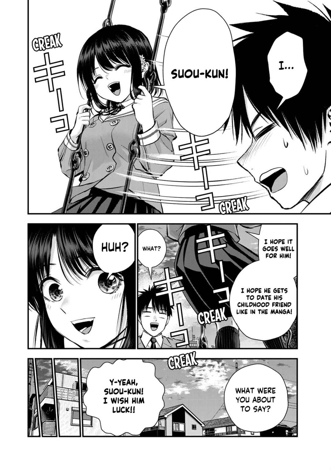 Osananajimi to wa LoveCome ni Naranai Chapter 77 page 15