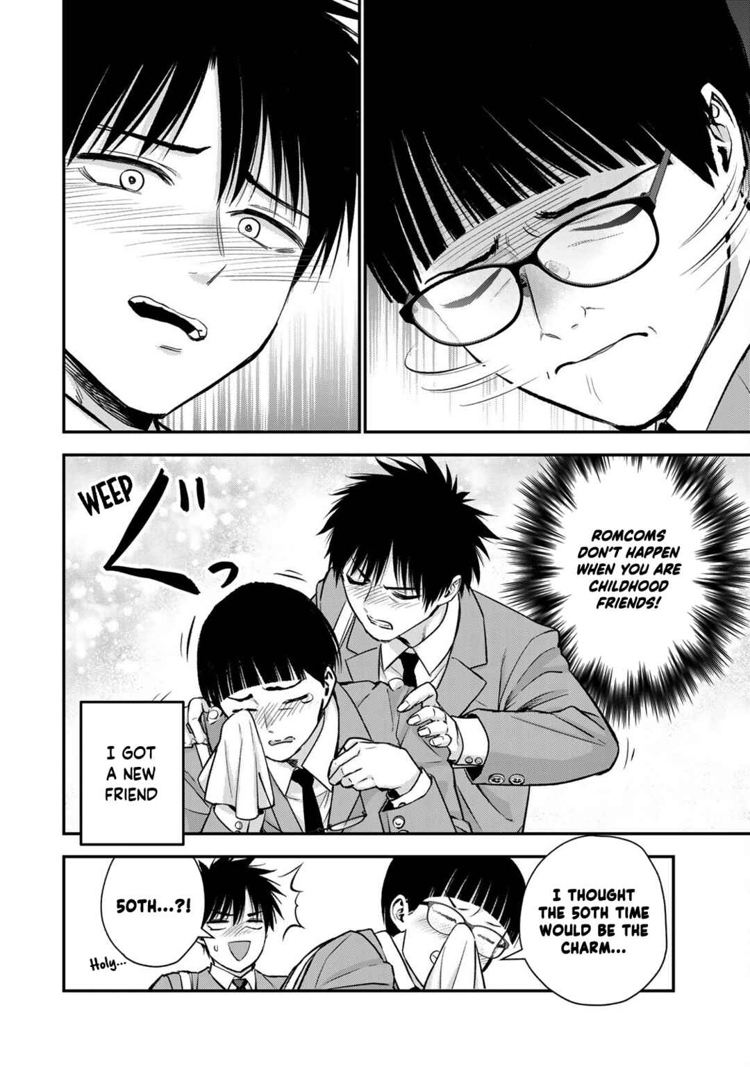 Osananajimi to wa LoveCome ni Naranai Chapter 77 page 17