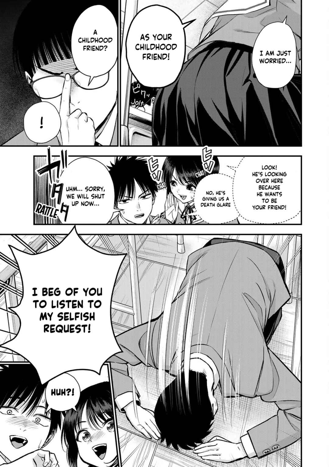 Osananajimi to wa LoveCome ni Naranai Chapter 77 page 2