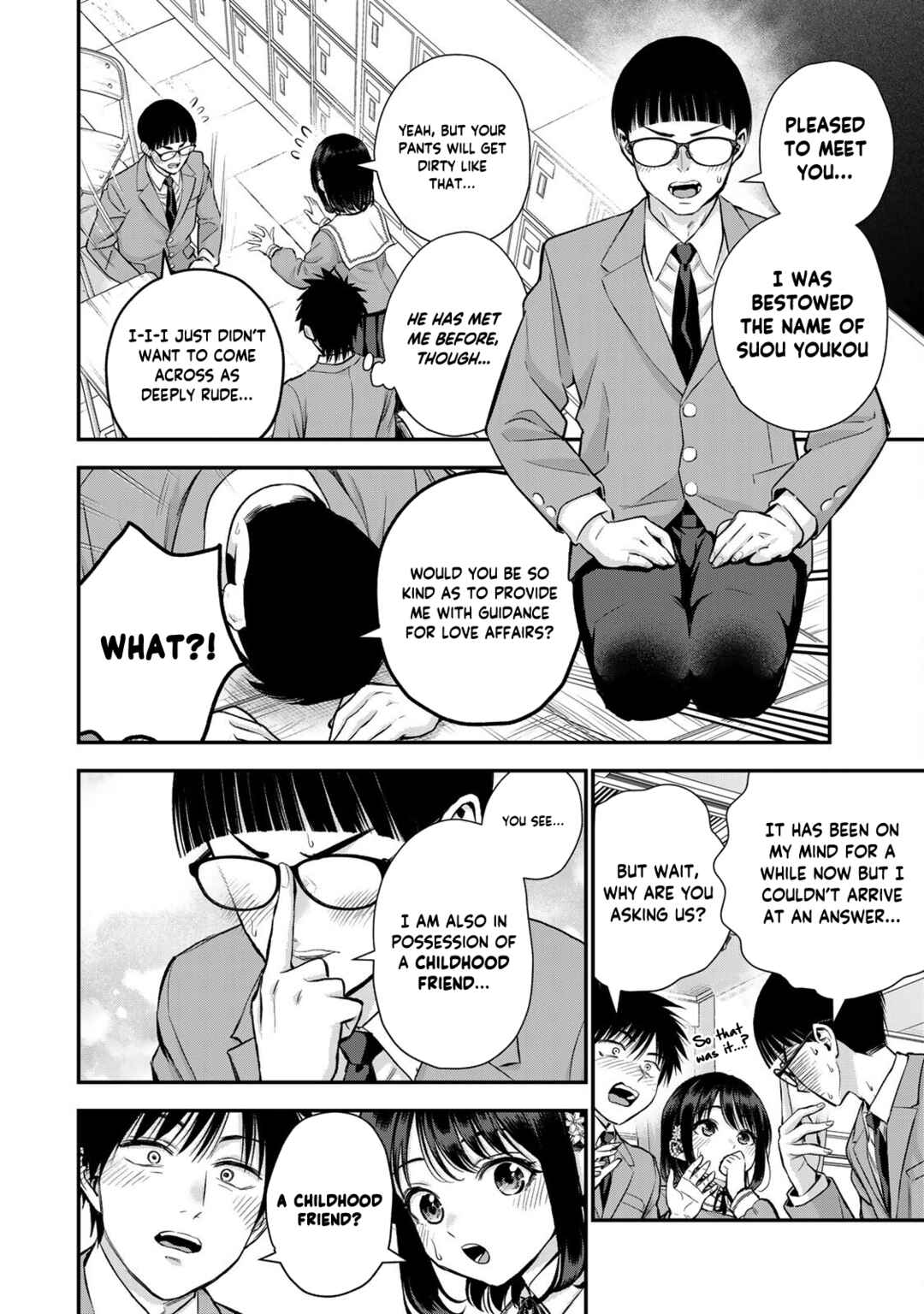 Osananajimi to wa LoveCome ni Naranai Chapter 77 page 3
