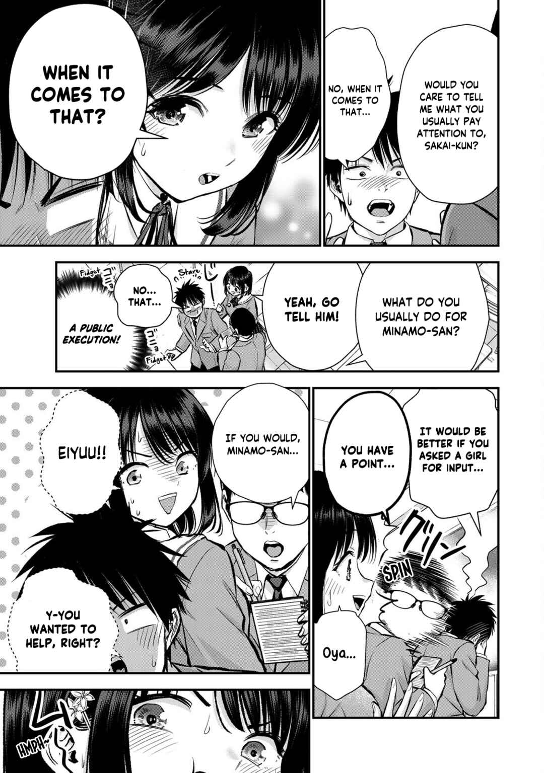 Osananajimi to wa LoveCome ni Naranai Chapter 77 page 6