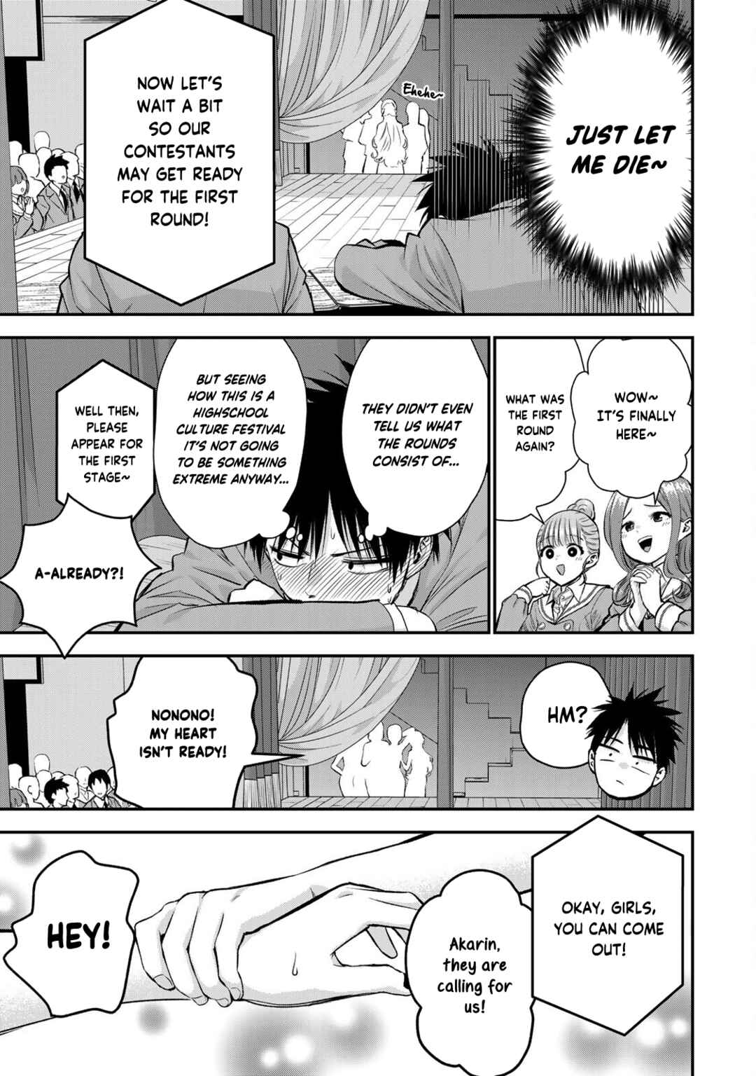 Osananajimi to wa LoveCome ni Naranai Chapter 80 page 12