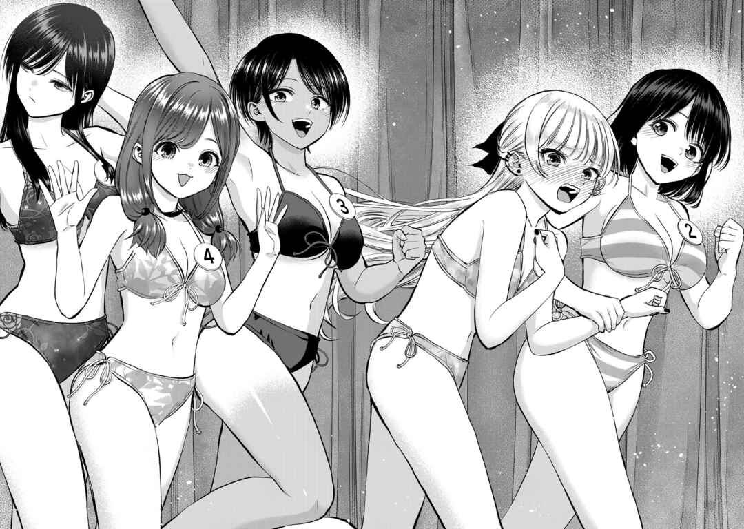 Osananajimi to wa LoveCome ni Naranai Chapter 80 page 13