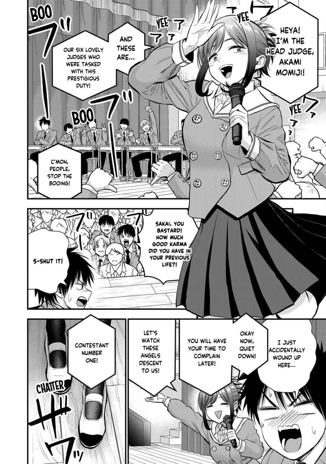 Osananajimi to wa LoveCome ni Naranai Chapter 80 page 1