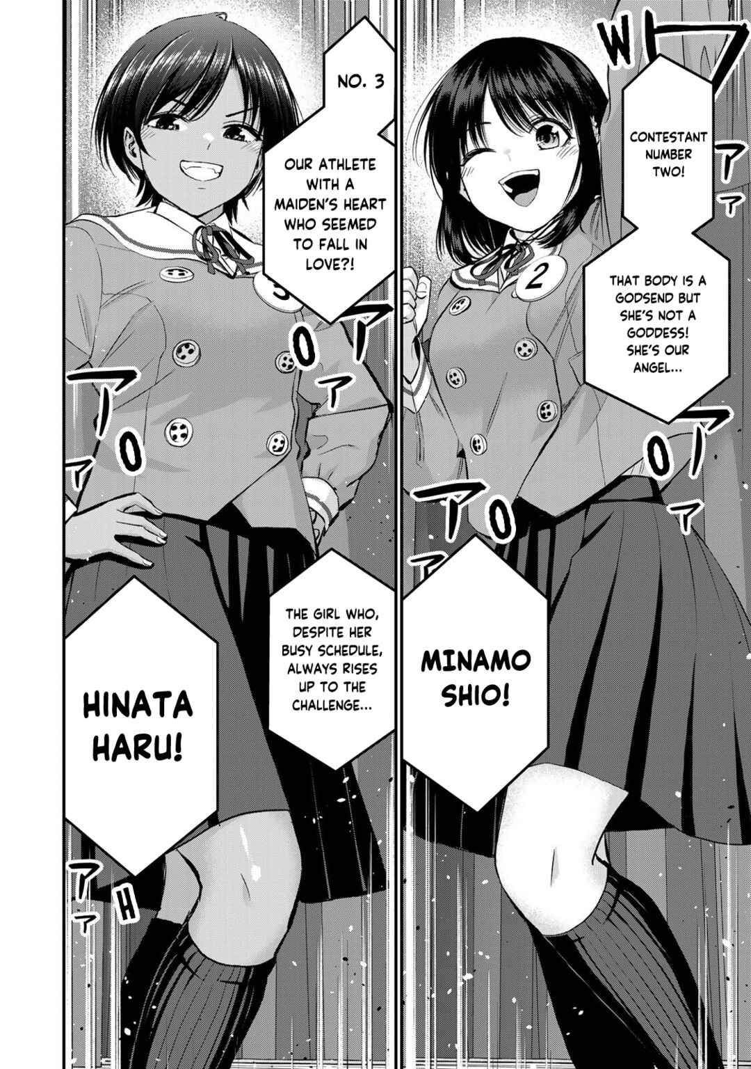 Osananajimi to wa LoveCome ni Naranai Chapter 80 page 3