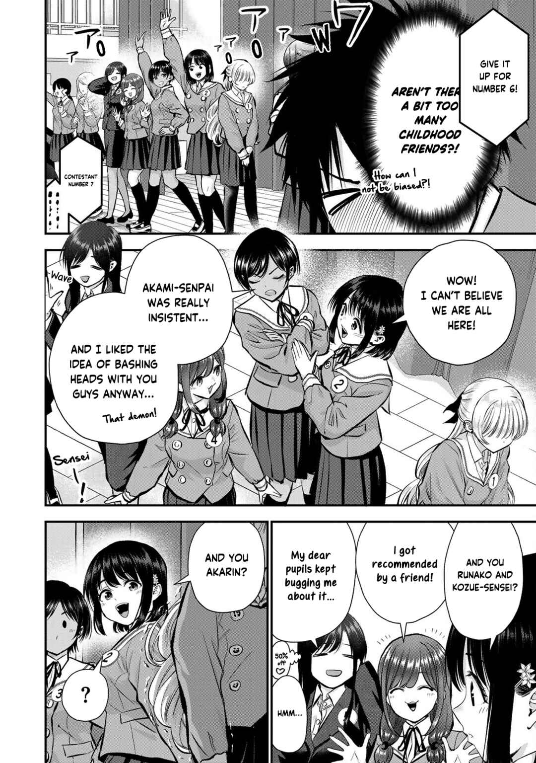 Osananajimi to wa LoveCome ni Naranai Chapter 80 page 5