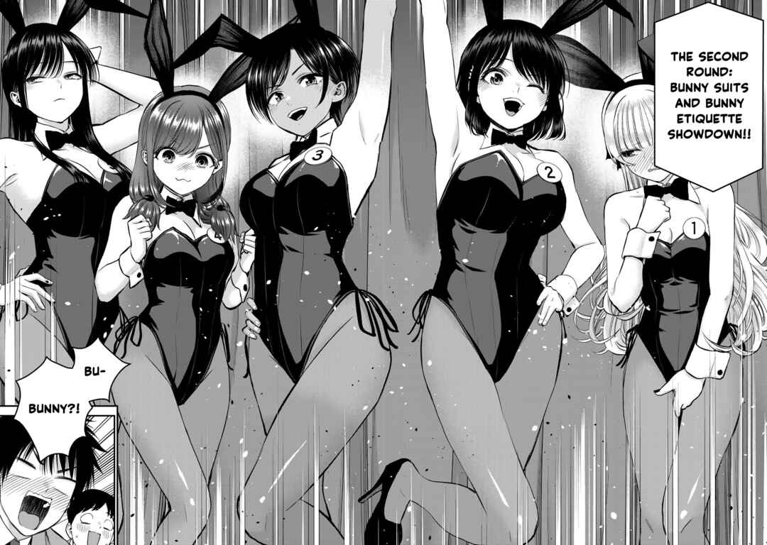 Osananajimi to wa LoveCome ni Naranai Chapter 82 page 11