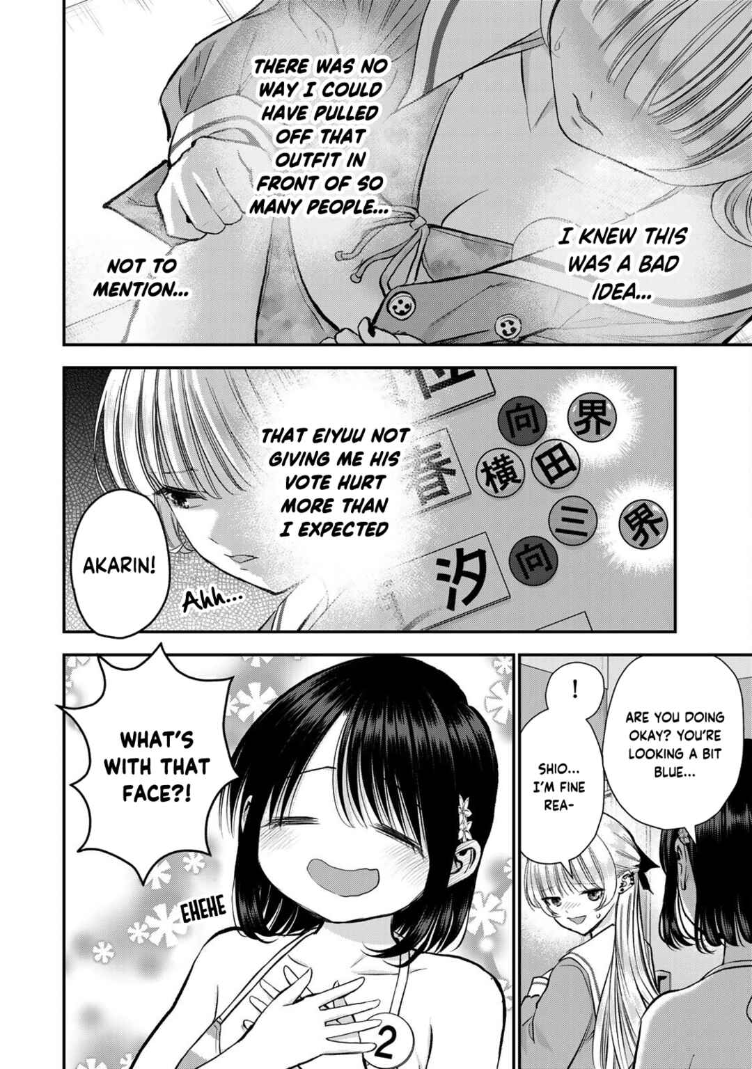 Osananajimi to wa LoveCome ni Naranai Chapter 82 page 1
