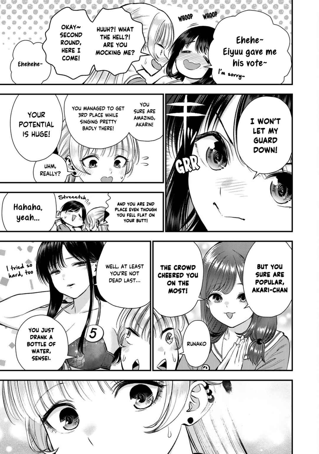 Osananajimi to wa LoveCome ni Naranai Chapter 82 page 2