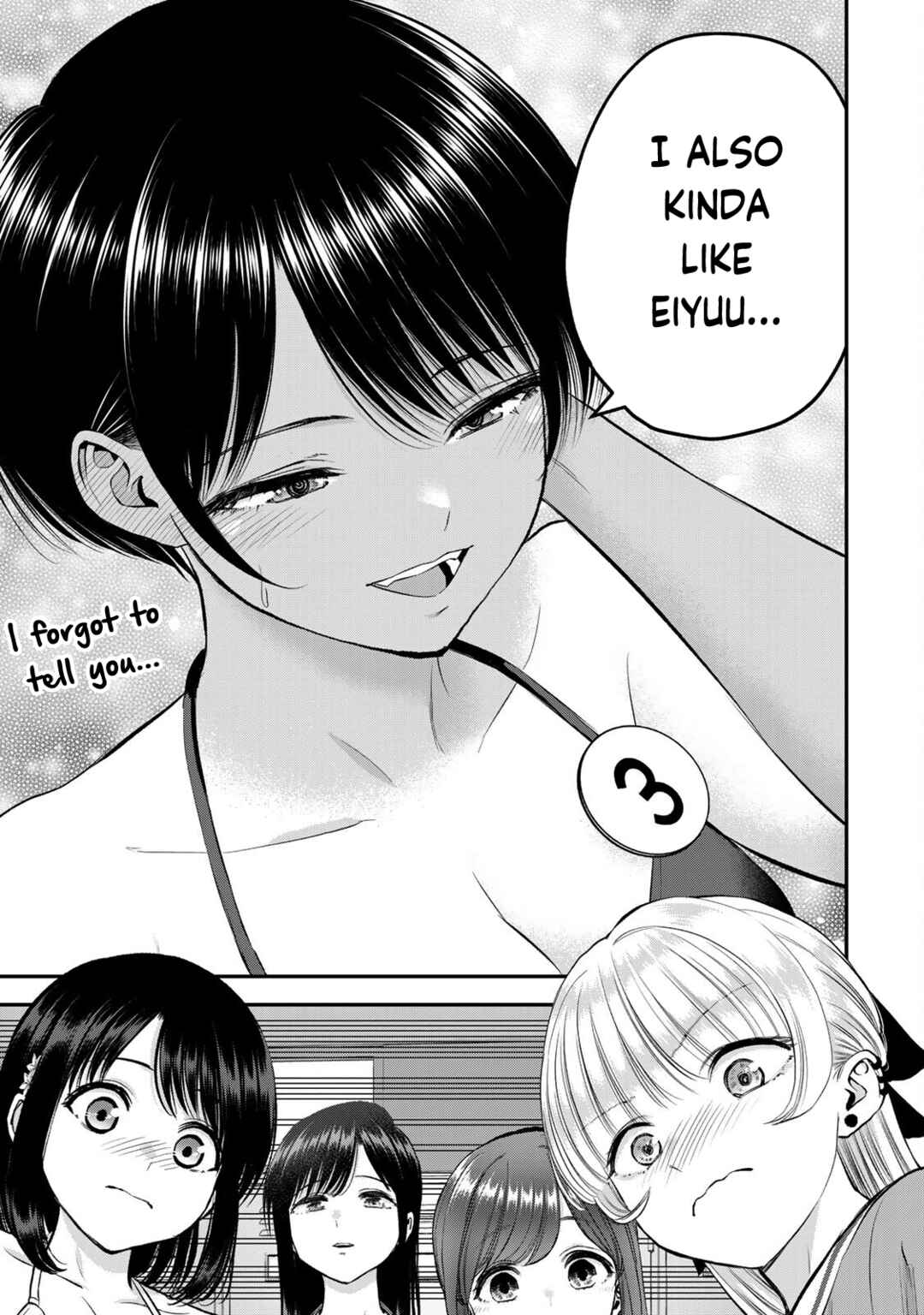 Osananajimi to wa LoveCome ni Naranai Chapter 82 page 4
