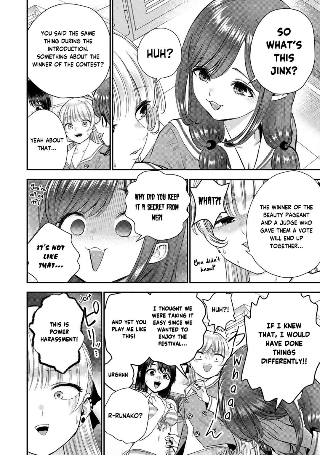 Osananajimi to wa LoveCome ni Naranai Chapter 82 page 7