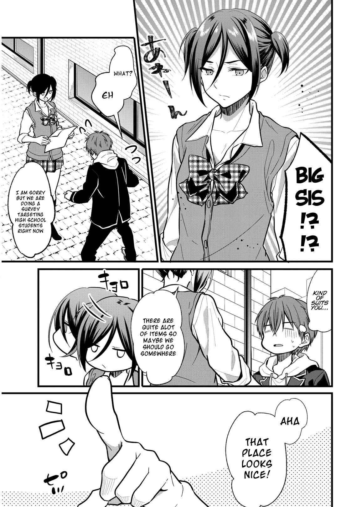 Oshi ga Kounin Stalker ni Narimashita Chapter 4 page 10