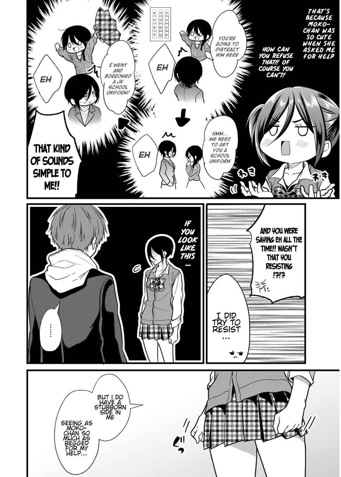 Oshi ga Kounin Stalker ni Narimashita Chapter 4 page 13