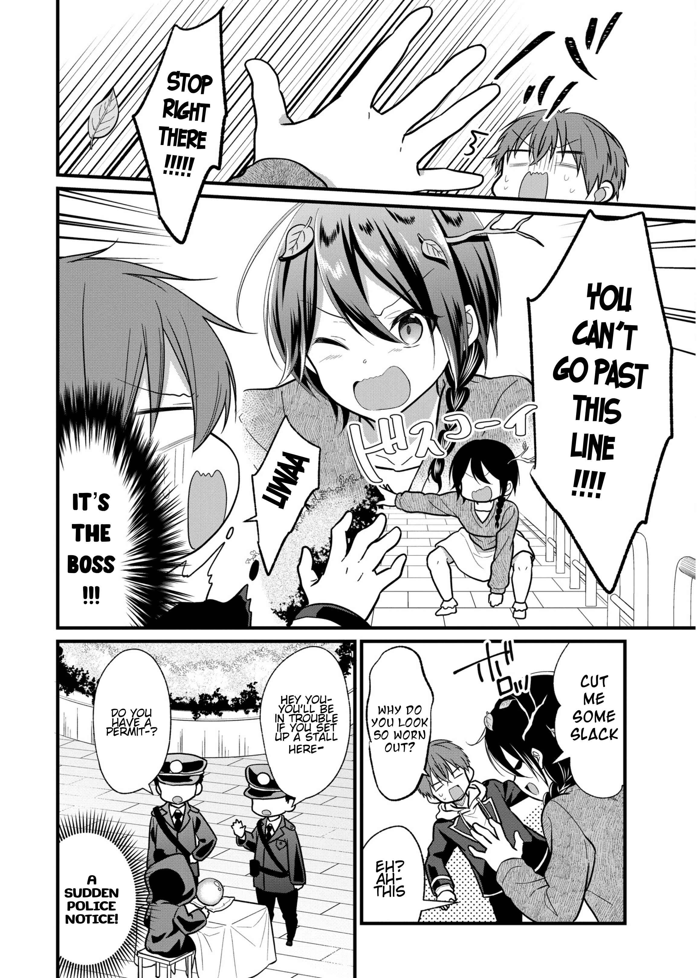 Oshi ga Kounin Stalker ni Narimashita Chapter 4 page 15