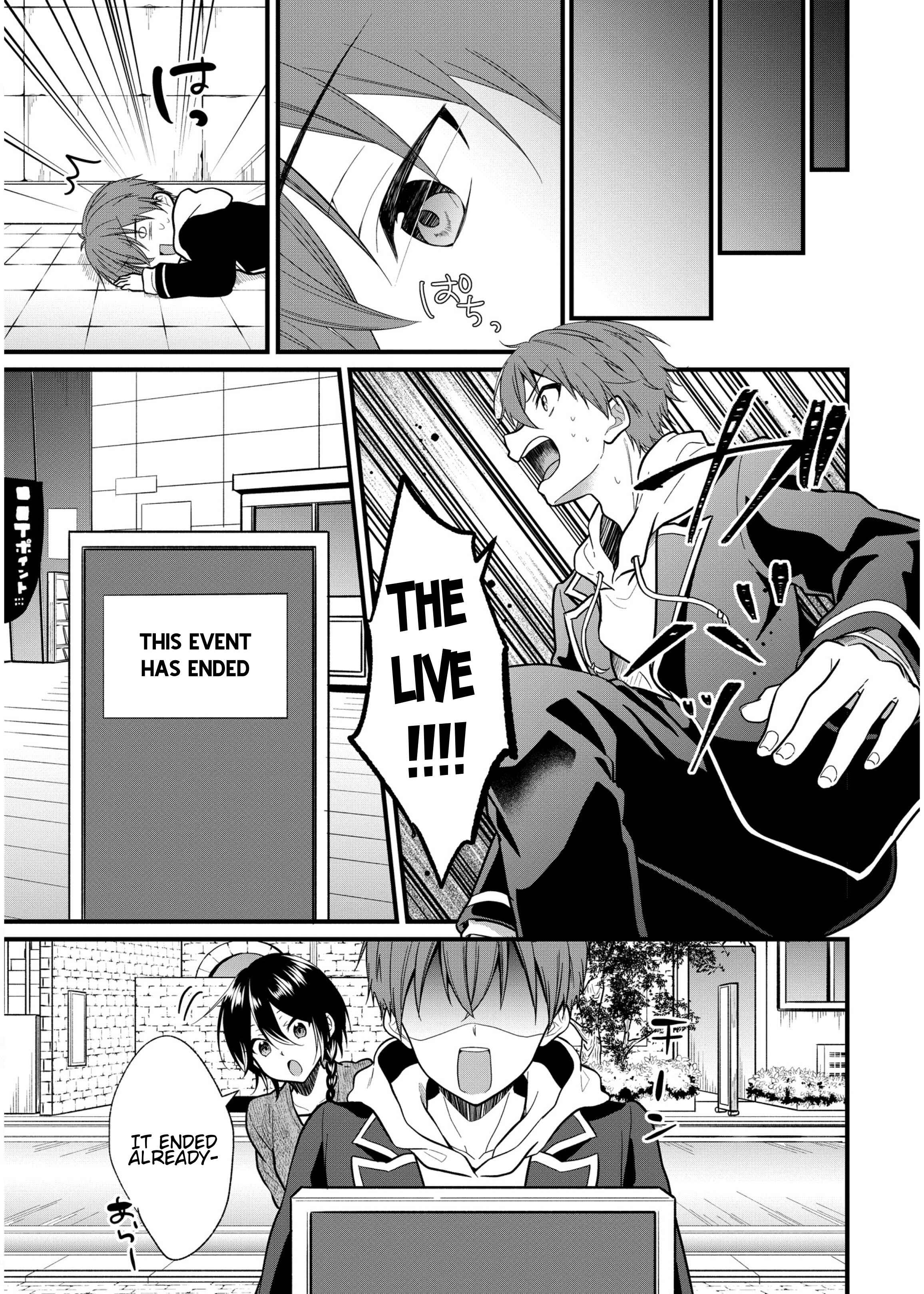 Oshi ga Kounin Stalker ni Narimashita Chapter 4 page 18