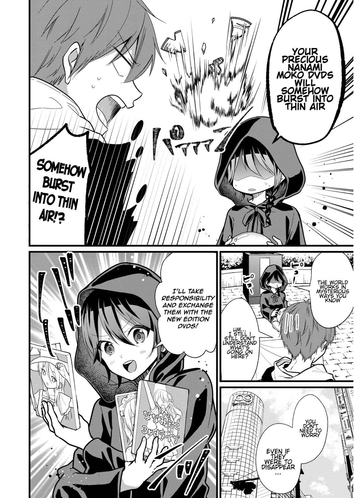 Oshi ga Kounin Stalker ni Narimashita Chapter 4 page 1