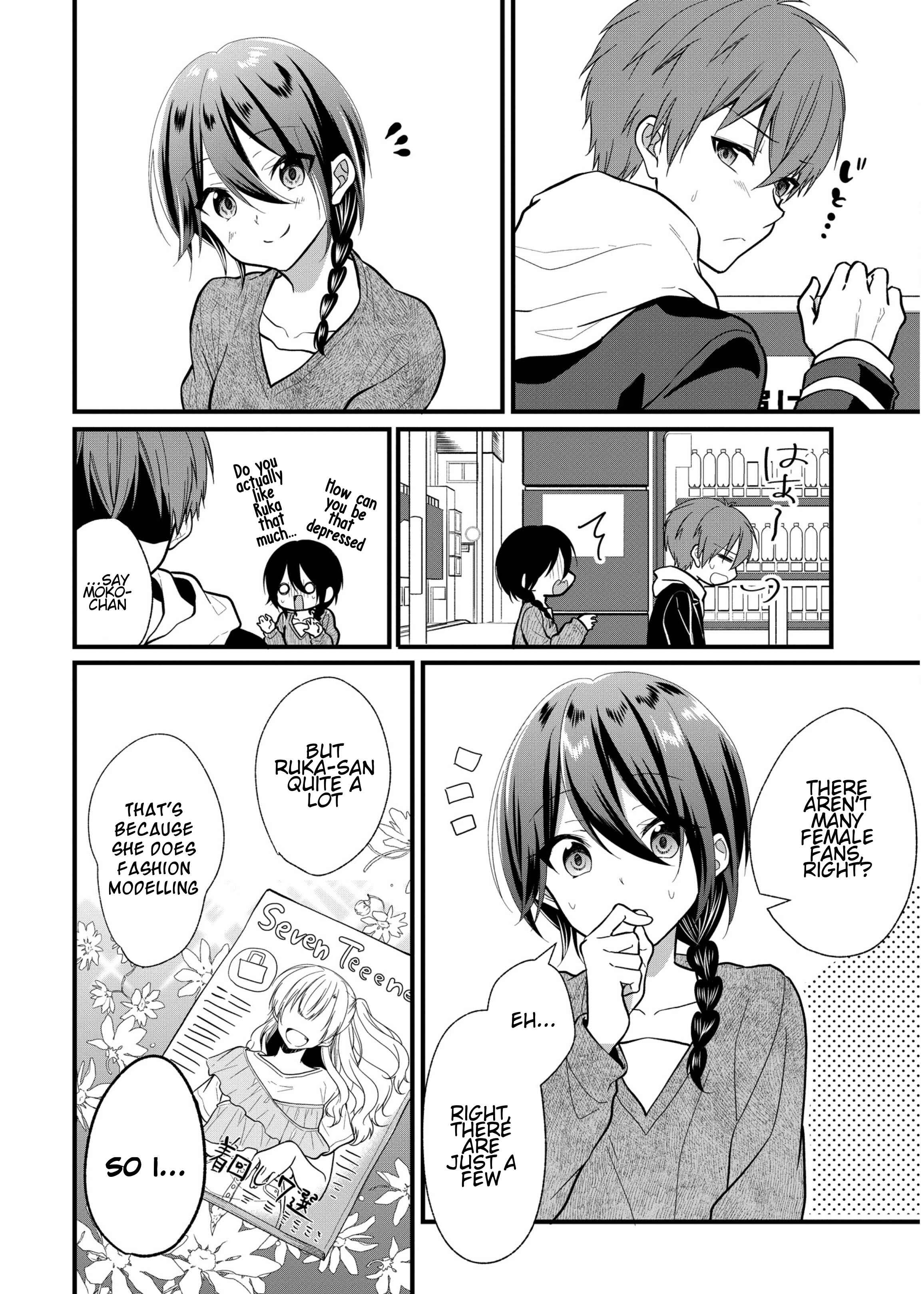 Oshi ga Kounin Stalker ni Narimashita Chapter 4 page 19