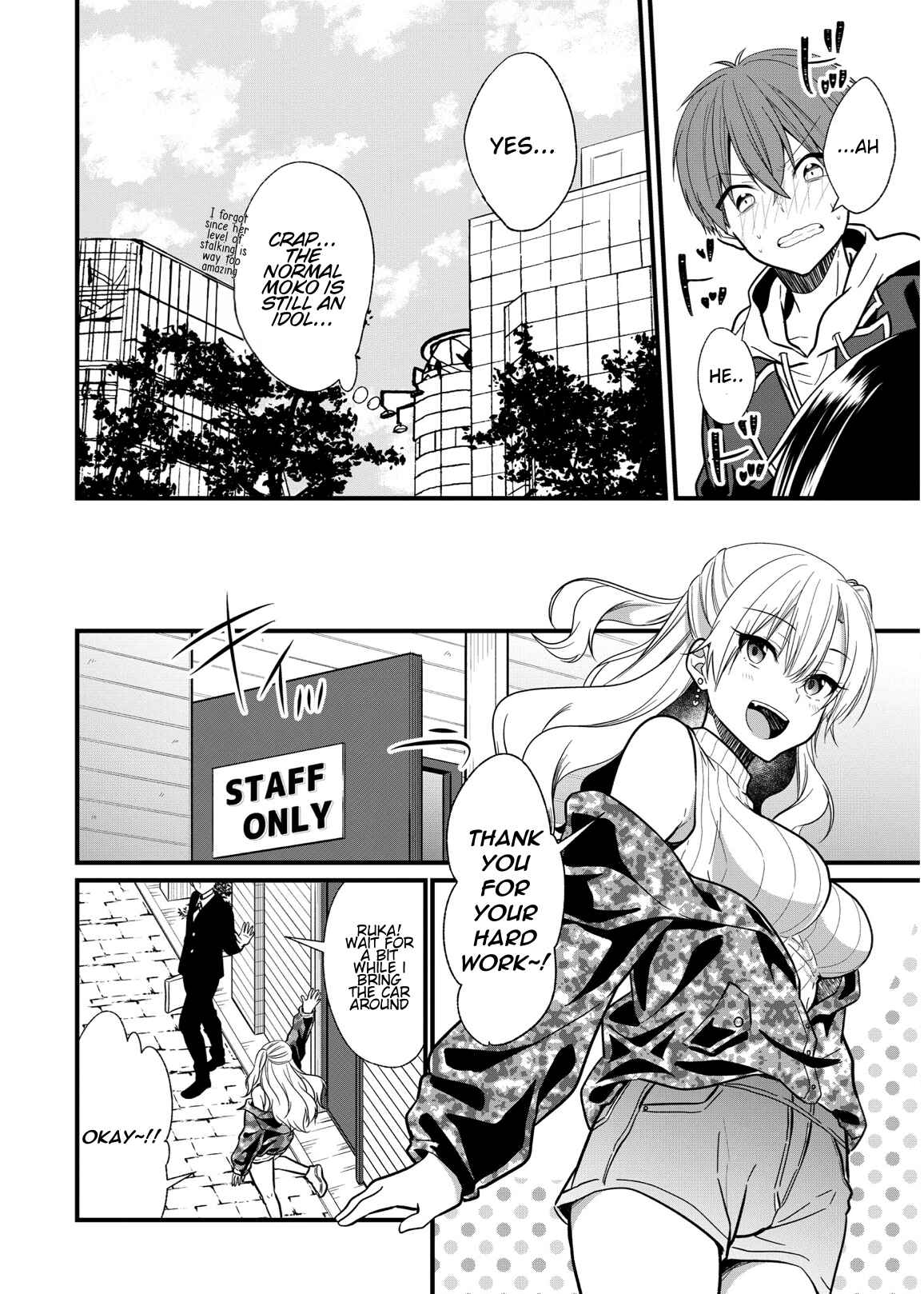 Oshi ga Kounin Stalker ni Narimashita Chapter 4 page 23
