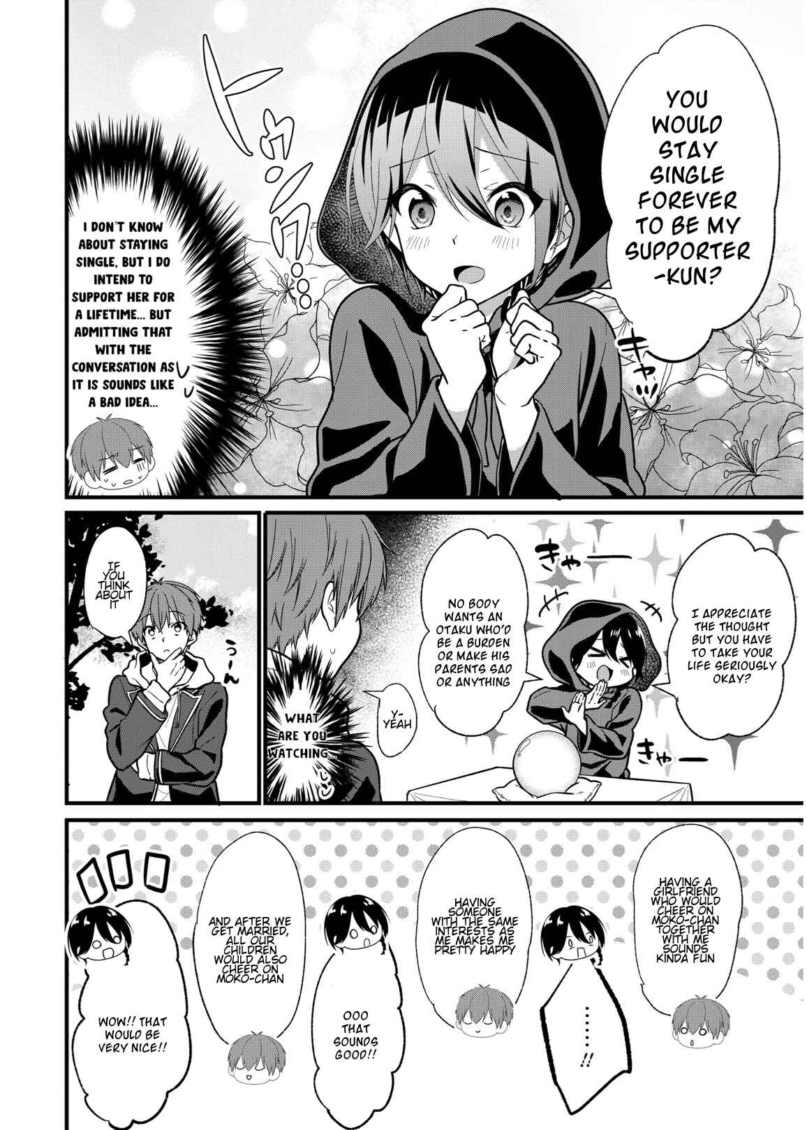 Oshi ga Kounin Stalker ni Narimashita Chapter 4 page 5