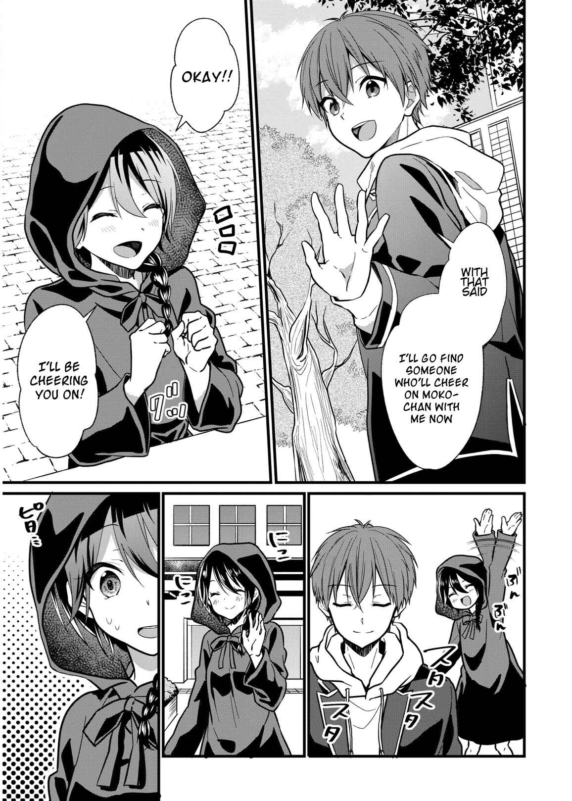 Oshi ga Kounin Stalker ni Narimashita Chapter 4 page 6