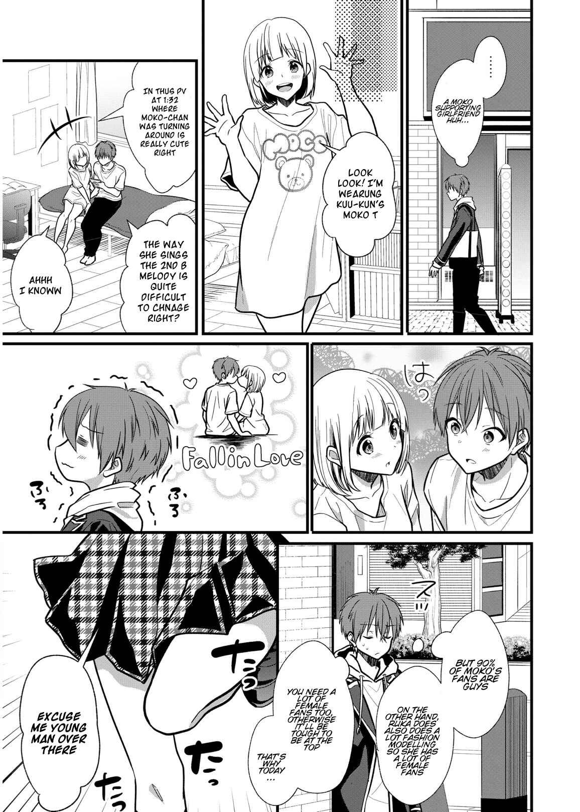 Oshi ga Kounin Stalker ni Narimashita Chapter 4 page 8