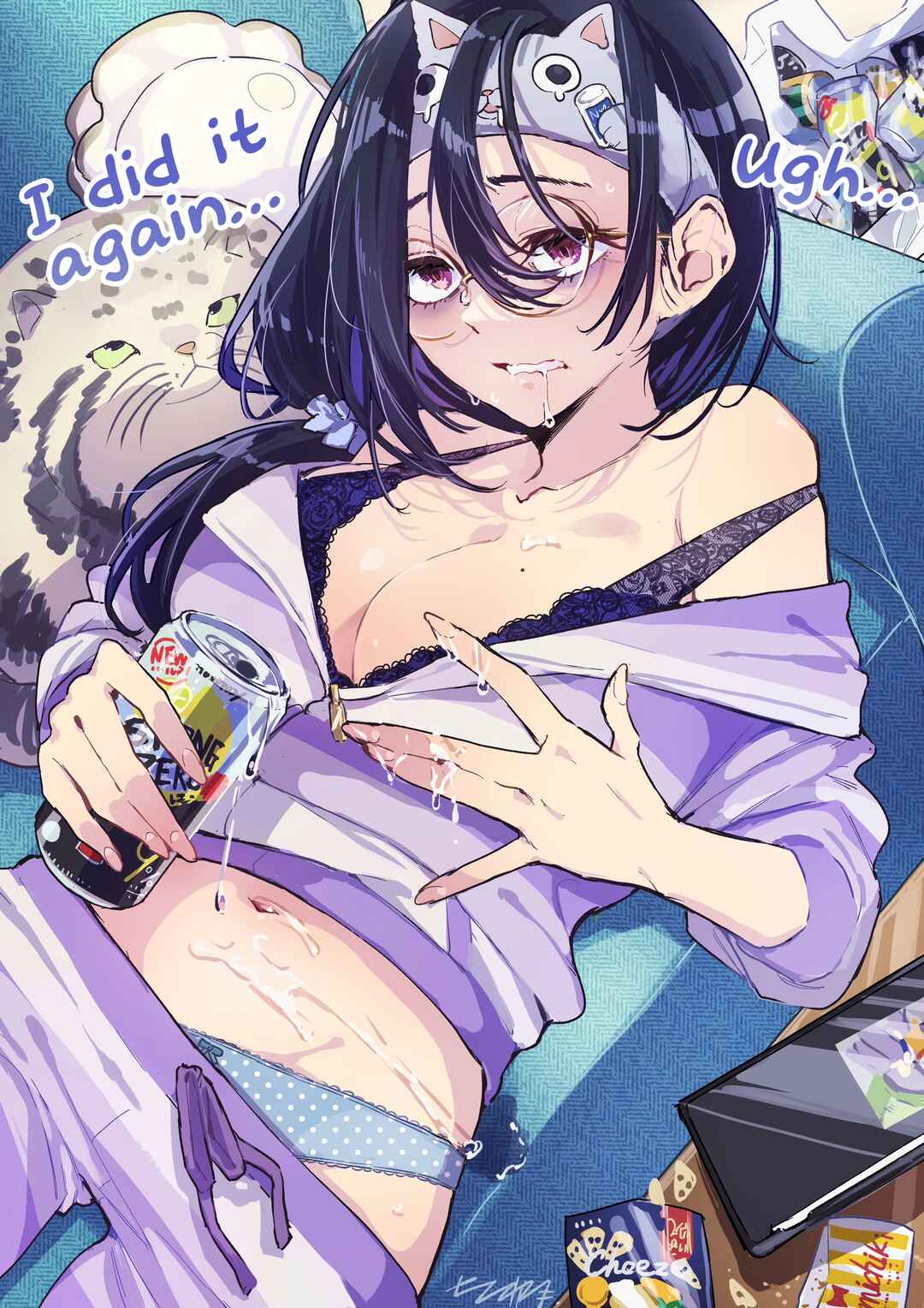 Oshi to no Yuri wa Arienai! Chapter 2.1 page 0