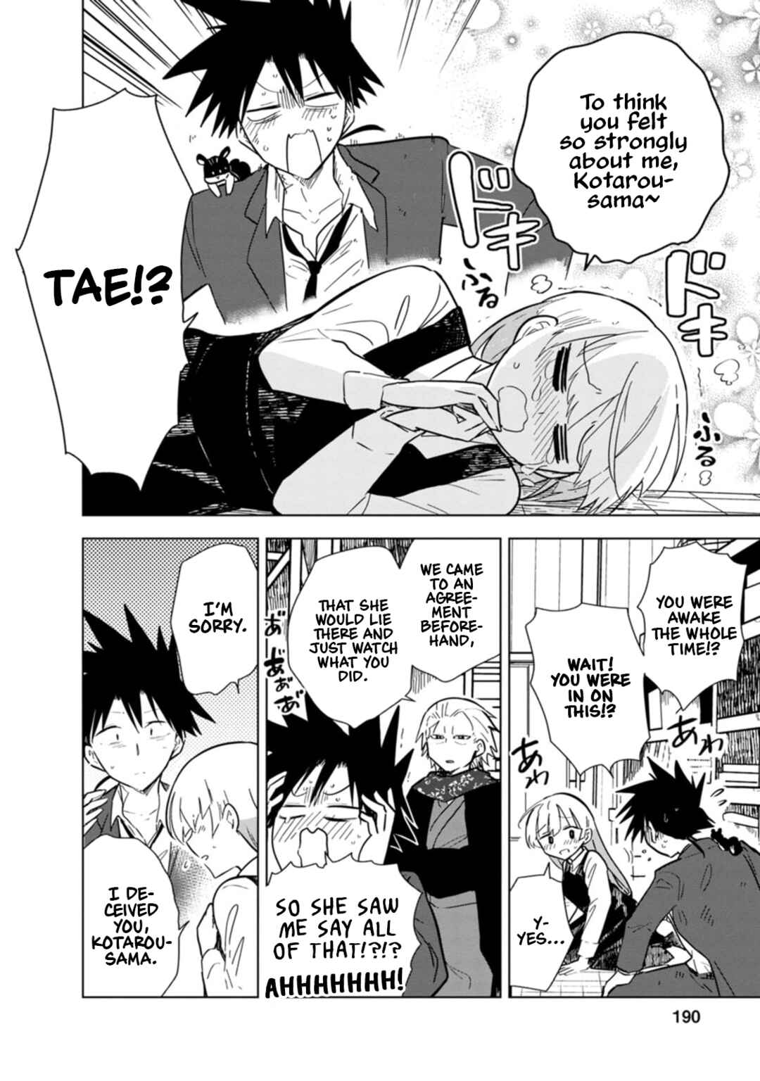 Oshinobi Dousei Chapter 30 page 5