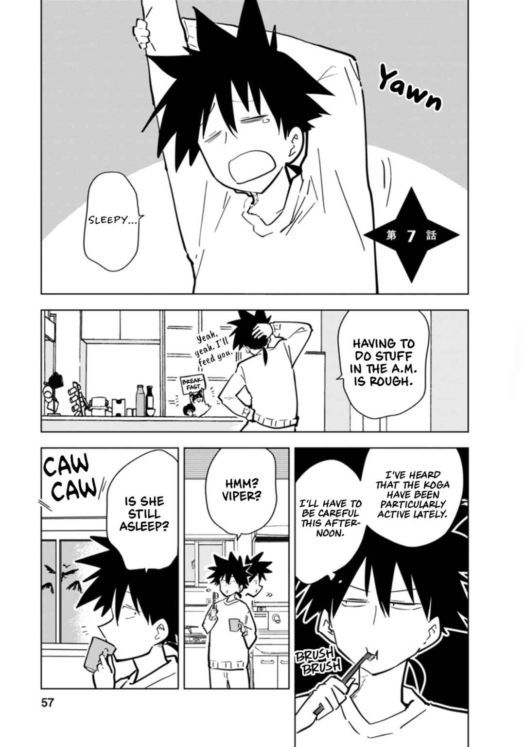 Oshinobi Dousei Chapter 7 page 0