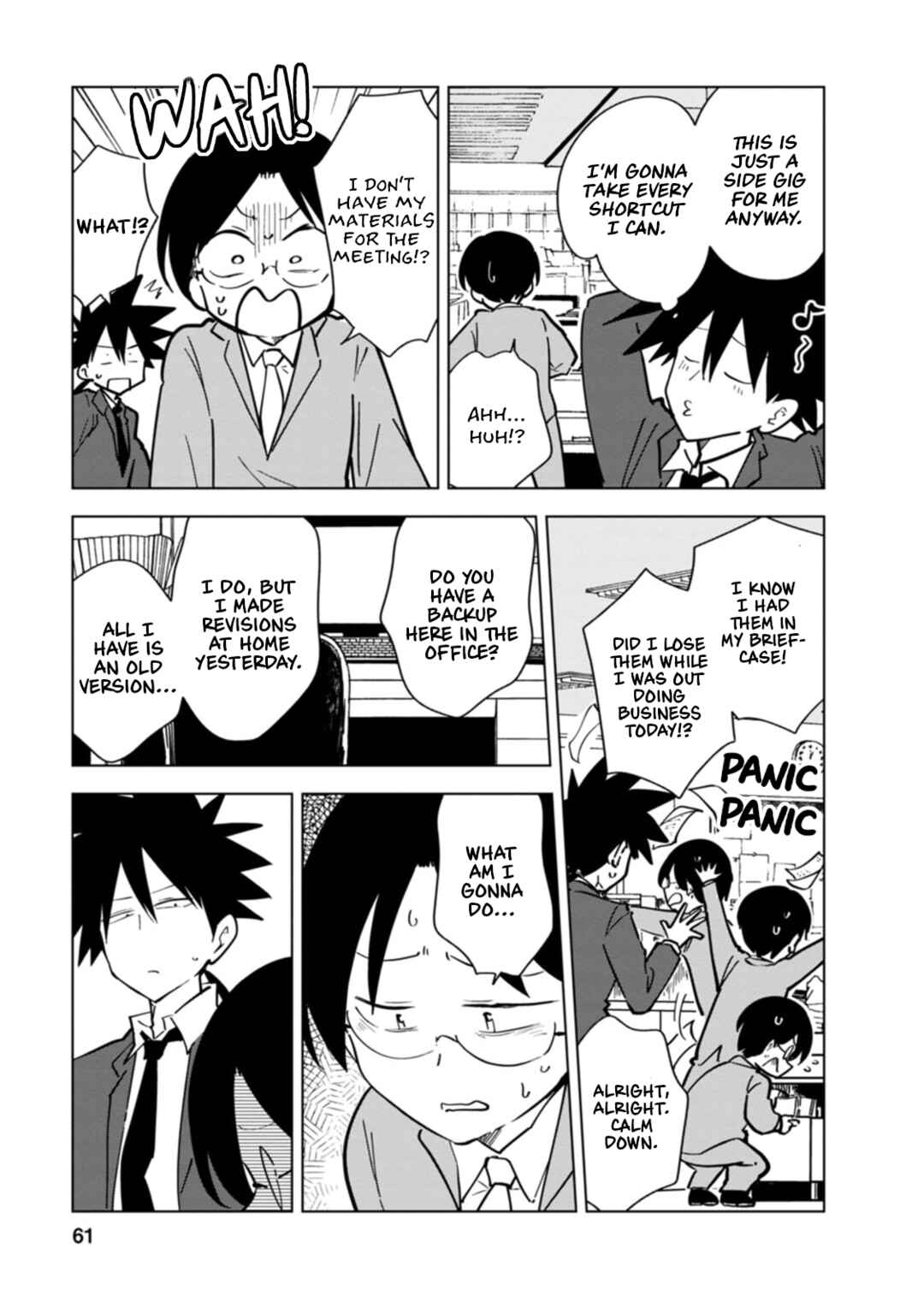 Oshinobi Dousei Chapter 7 page 4