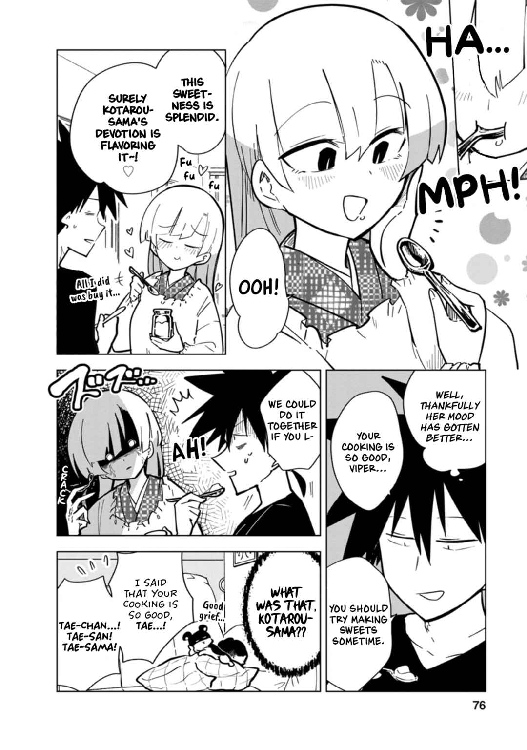 Oshinobi Dousei Chapter 8 page 7