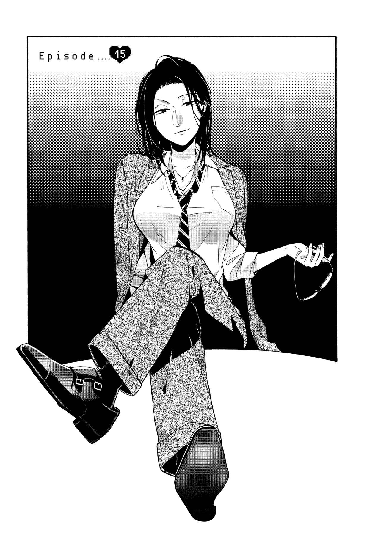 Otaku ni Koi wa Muzukashii Chapter 15 page 0