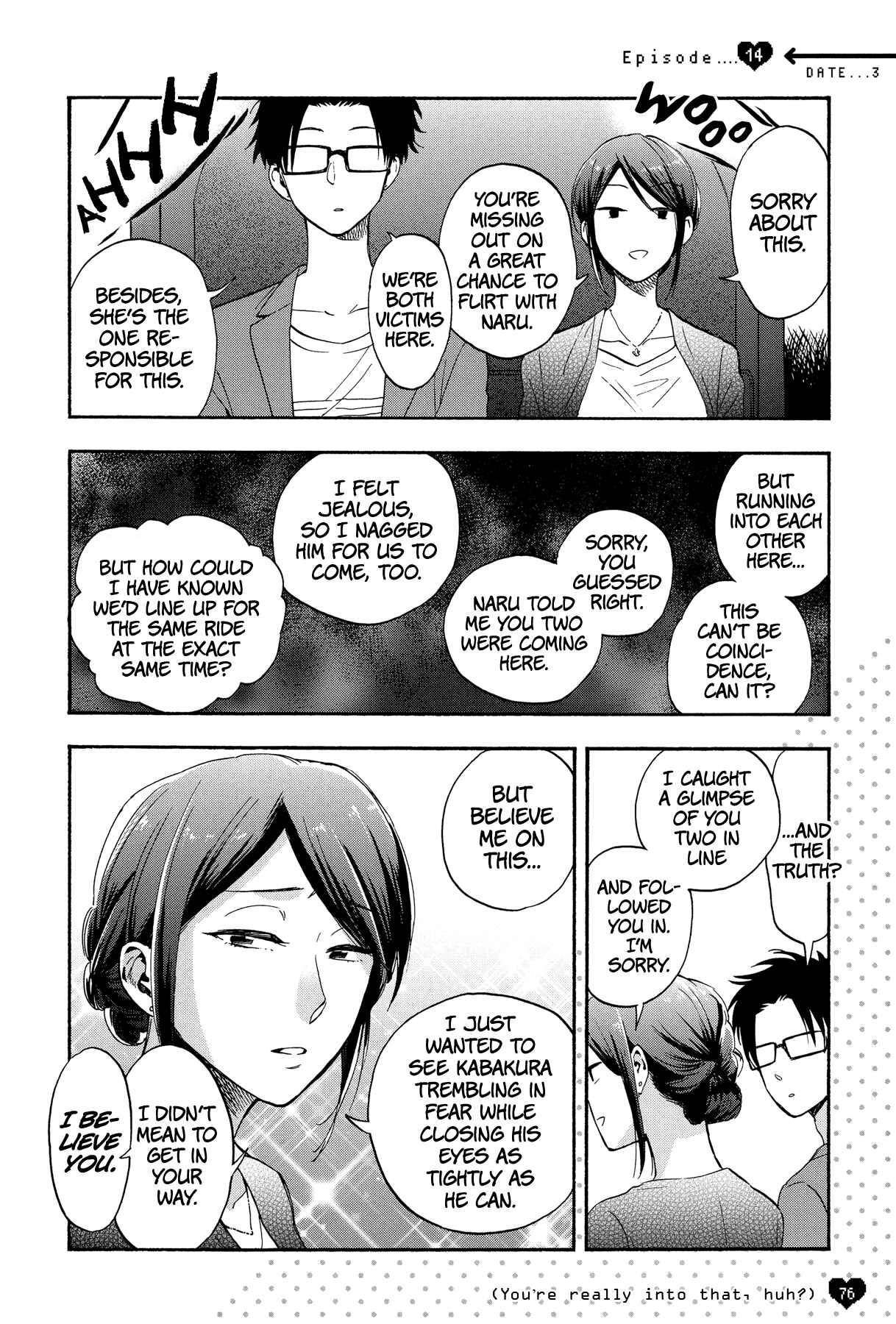Otaku ni Koi wa Muzukashii Chapter 19.5 page 1