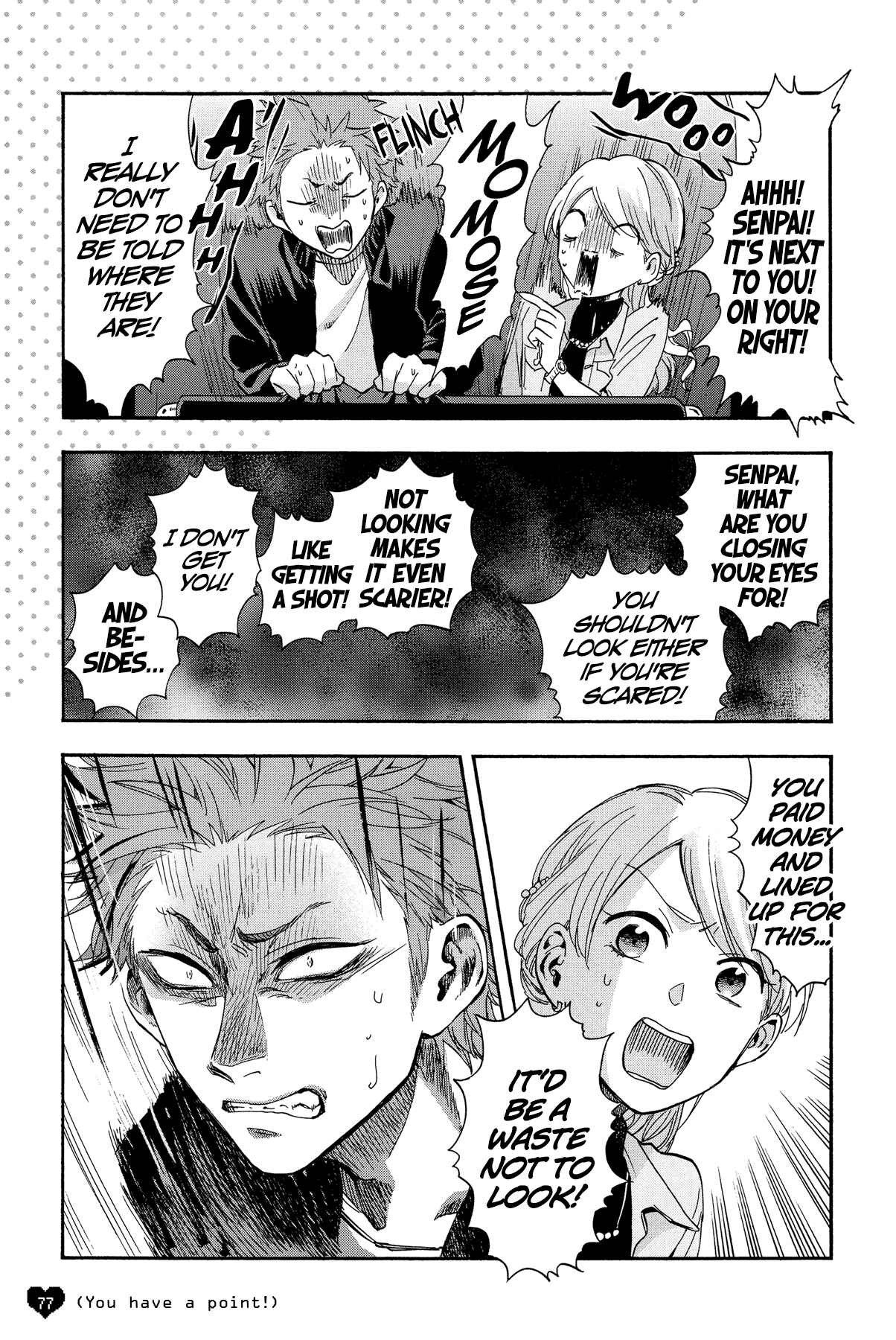 Otaku ni Koi wa Muzukashii Chapter 19.5 page 2