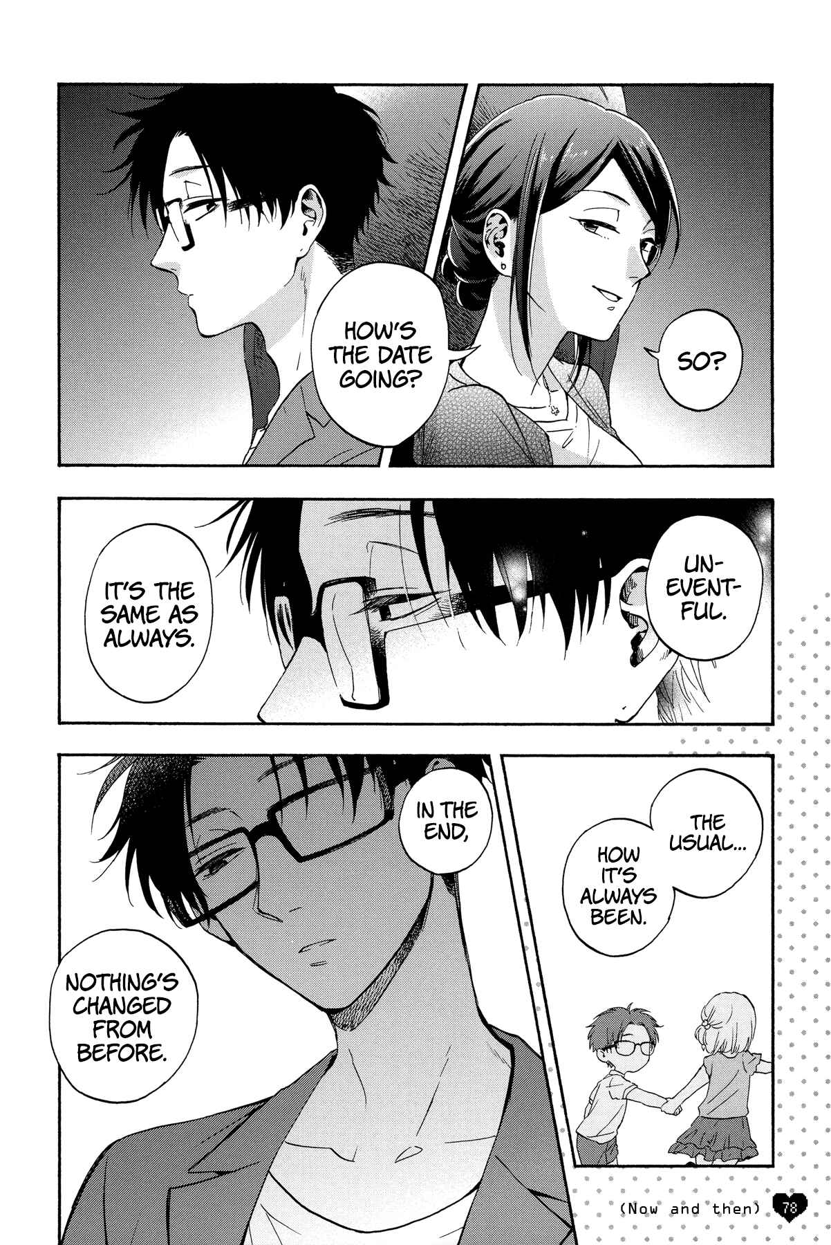 Otaku ni Koi wa Muzukashii Chapter 19.5 page 3