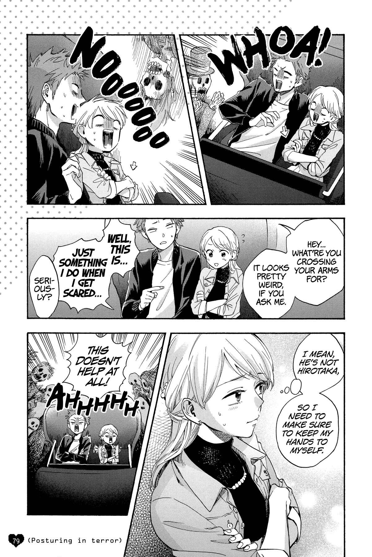 Otaku ni Koi wa Muzukashii Chapter 19.5 page 4