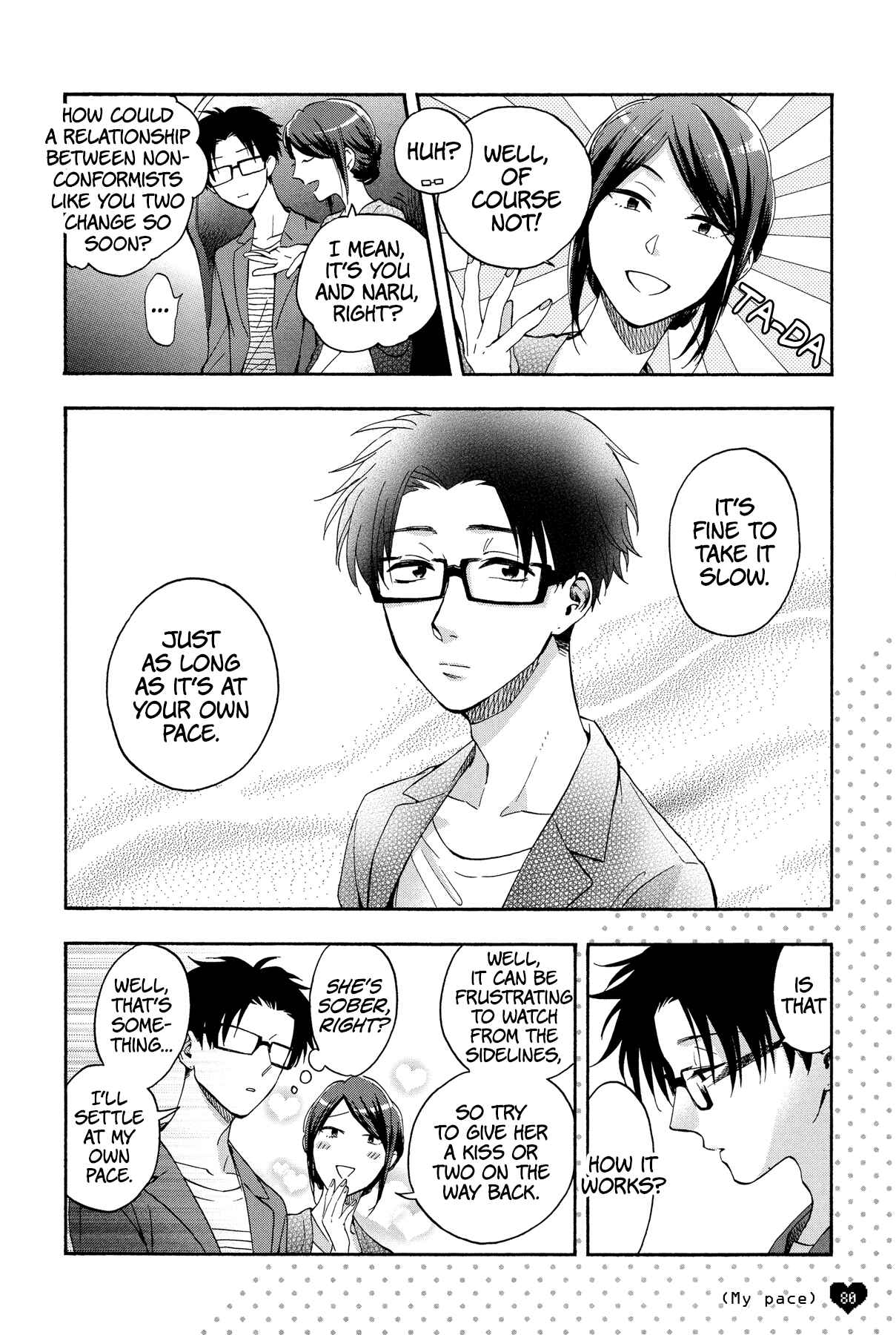 Otaku ni Koi wa Muzukashii Chapter 19.5 page 5