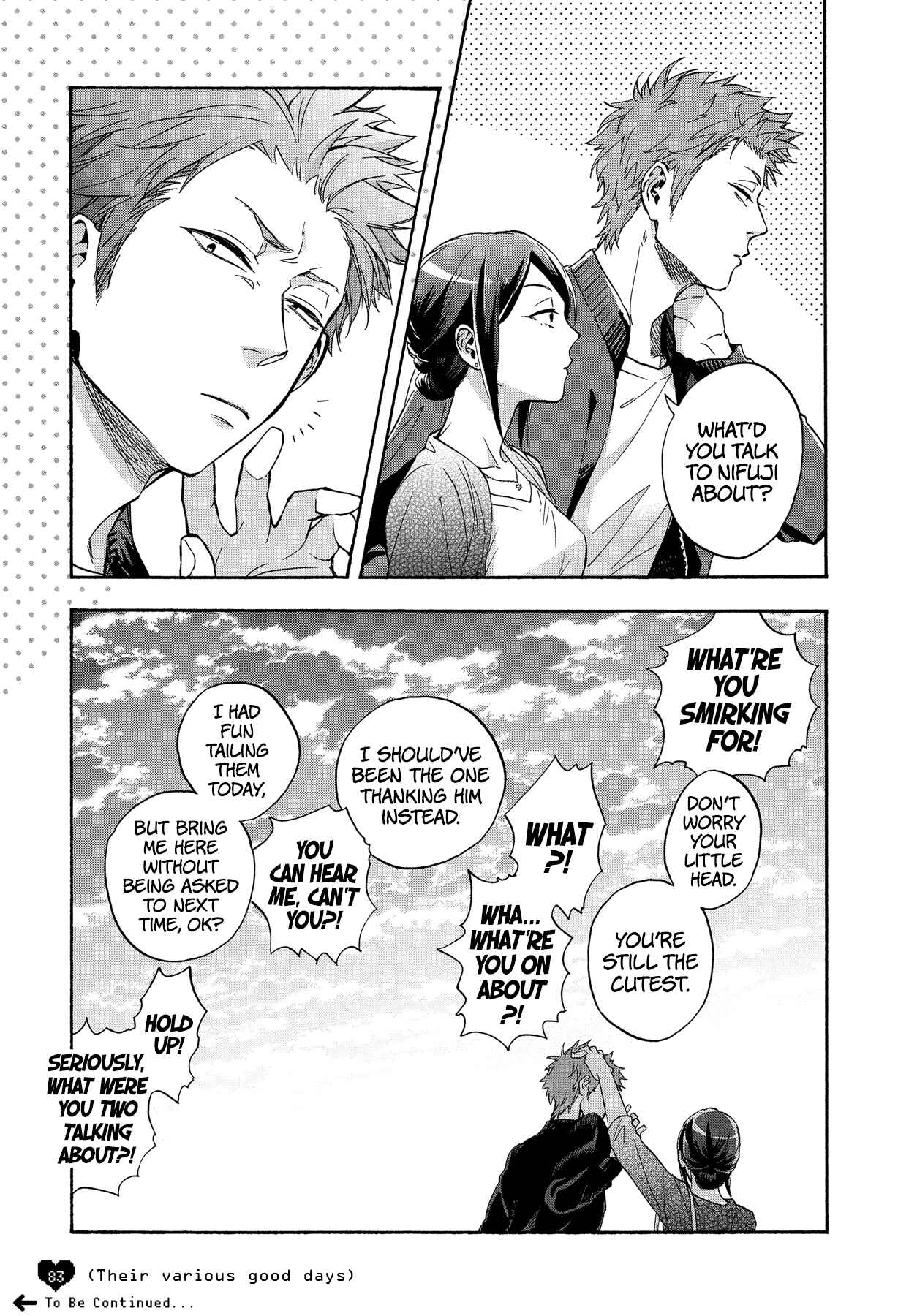 Otaku ni Koi wa Muzukashii Chapter 19.5 page 8