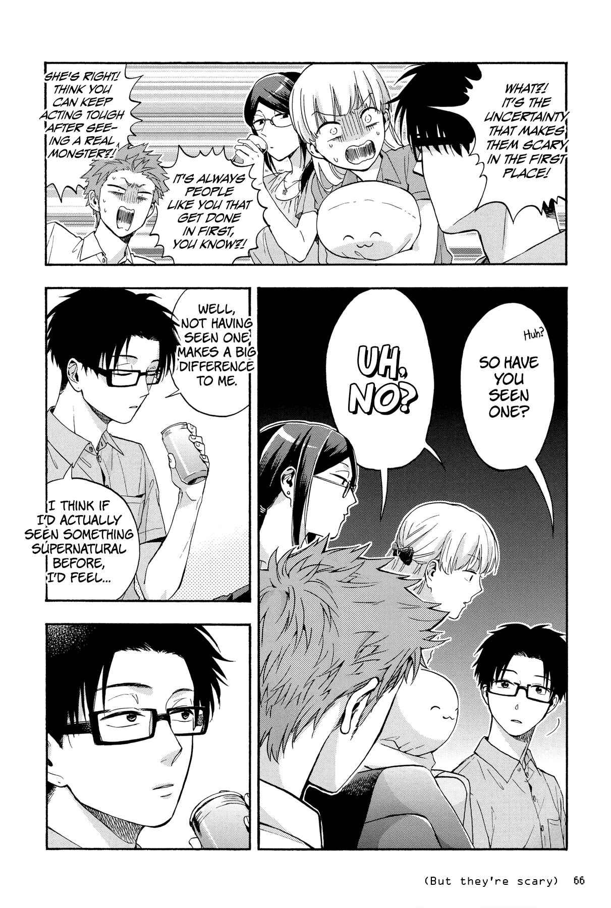 Otaku ni Koi wa Muzukashii Chapter 19 page 3