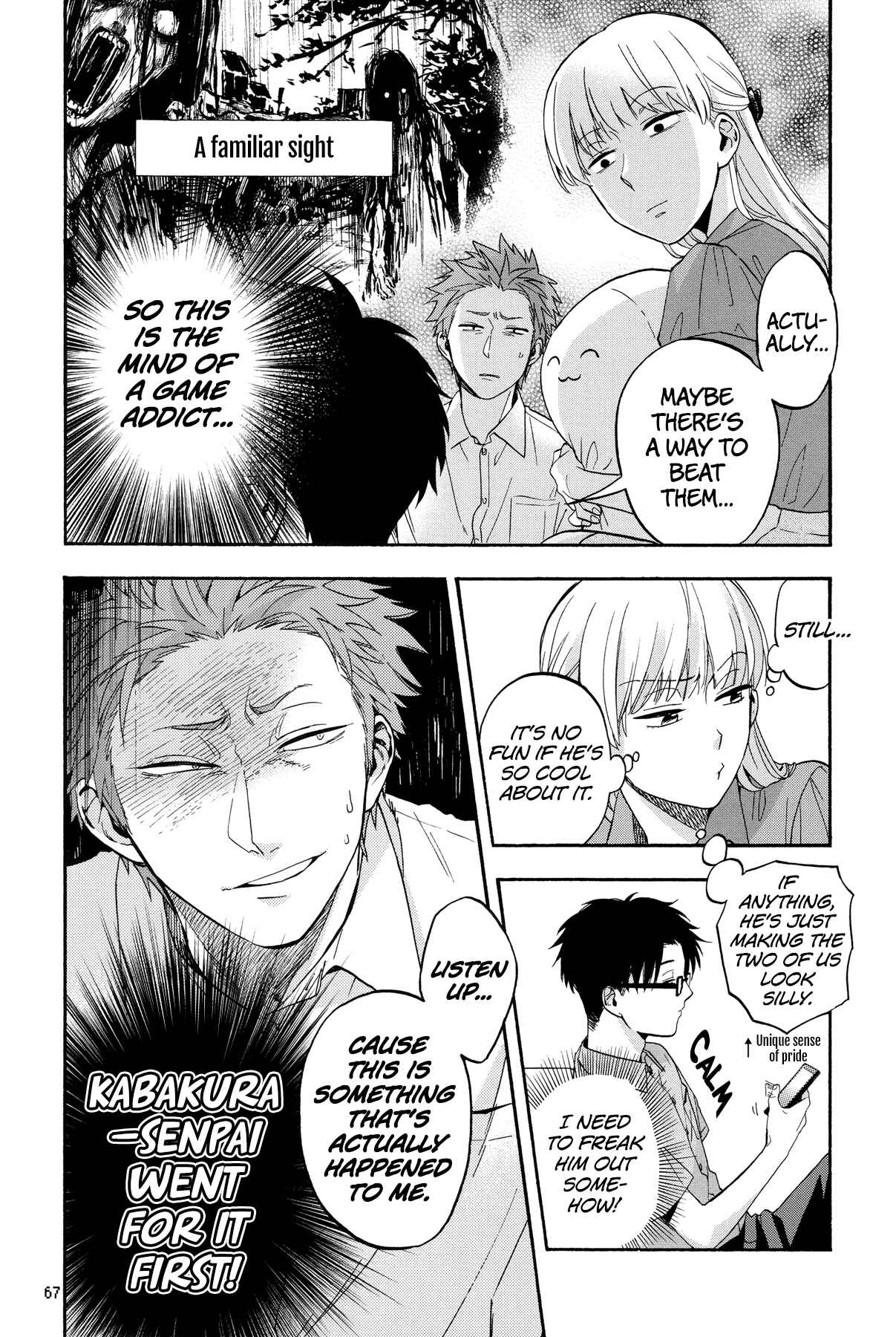 Otaku ni Koi wa Muzukashii Chapter 19 page 4