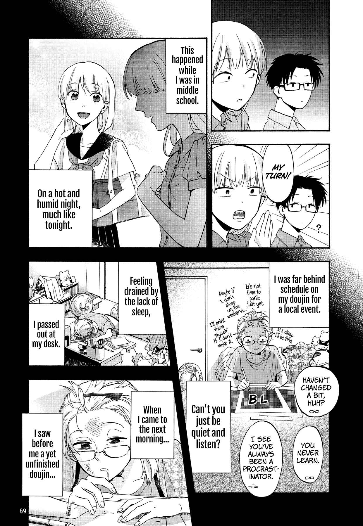 Otaku ni Koi wa Muzukashii Chapter 19 page 6