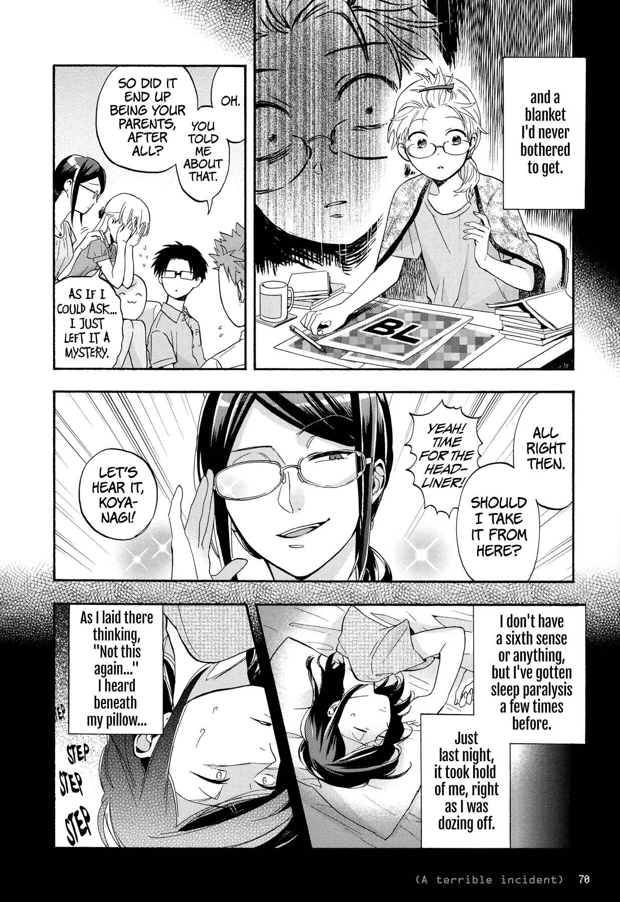 Otaku ni Koi wa Muzukashii Chapter 19 page 7