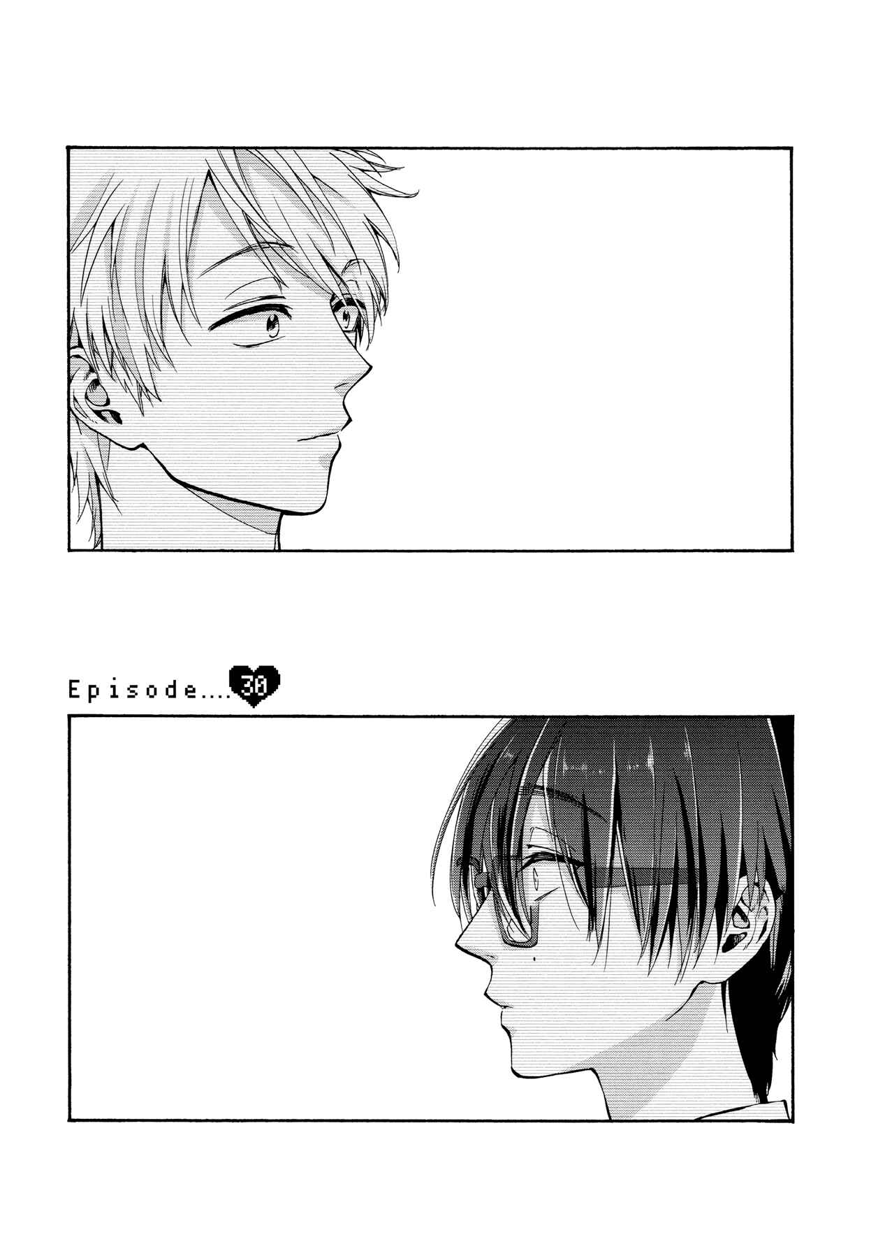 Otaku ni Koi wa Muzukashii Chapter 30 page 0
