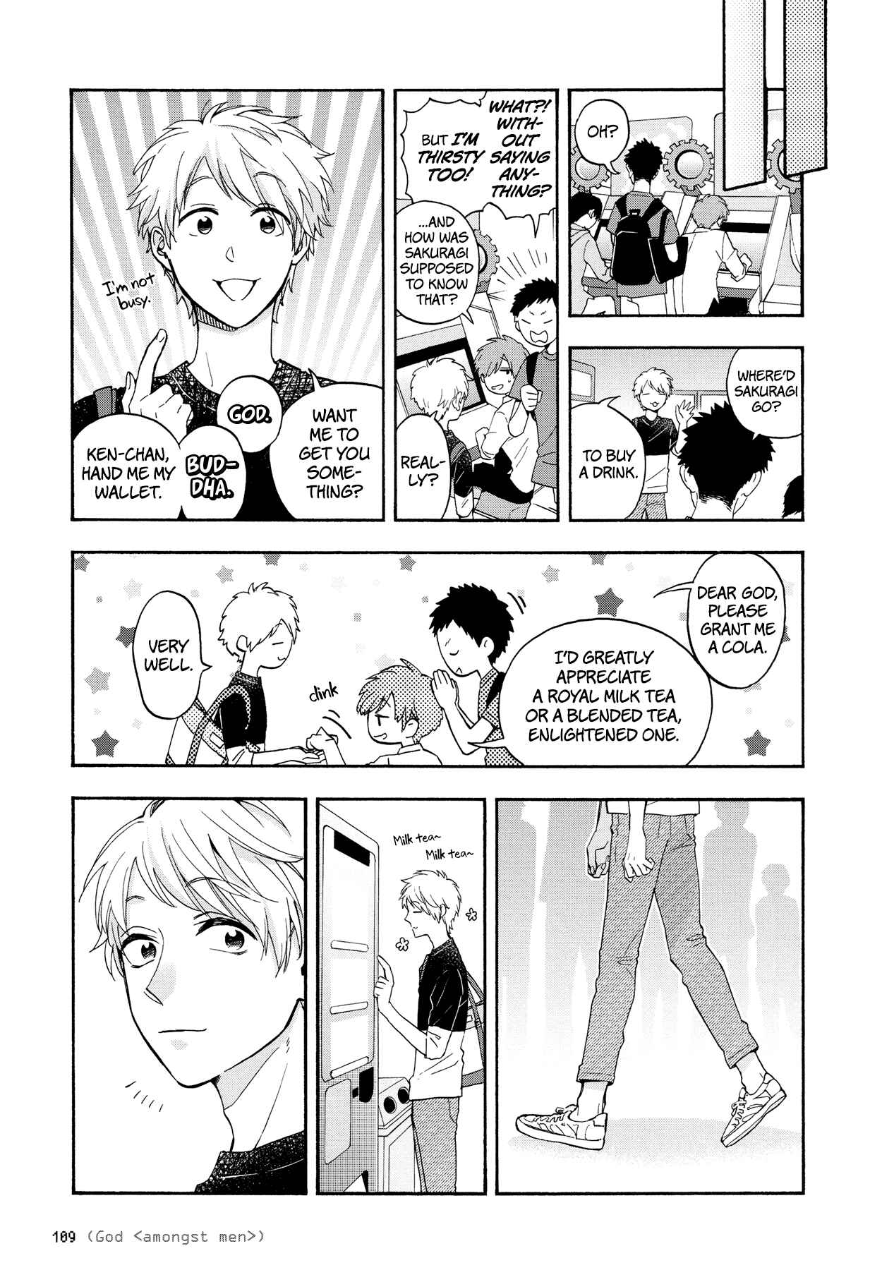 Otaku ni Koi wa Muzukashii Chapter 30 page 10
