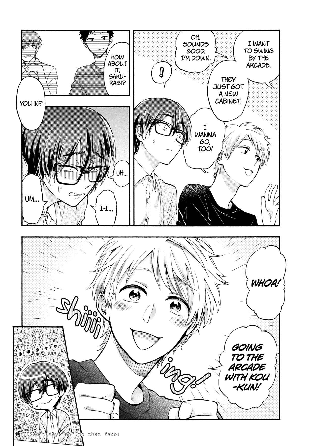 Otaku ni Koi wa Muzukashii Chapter 30 page 2