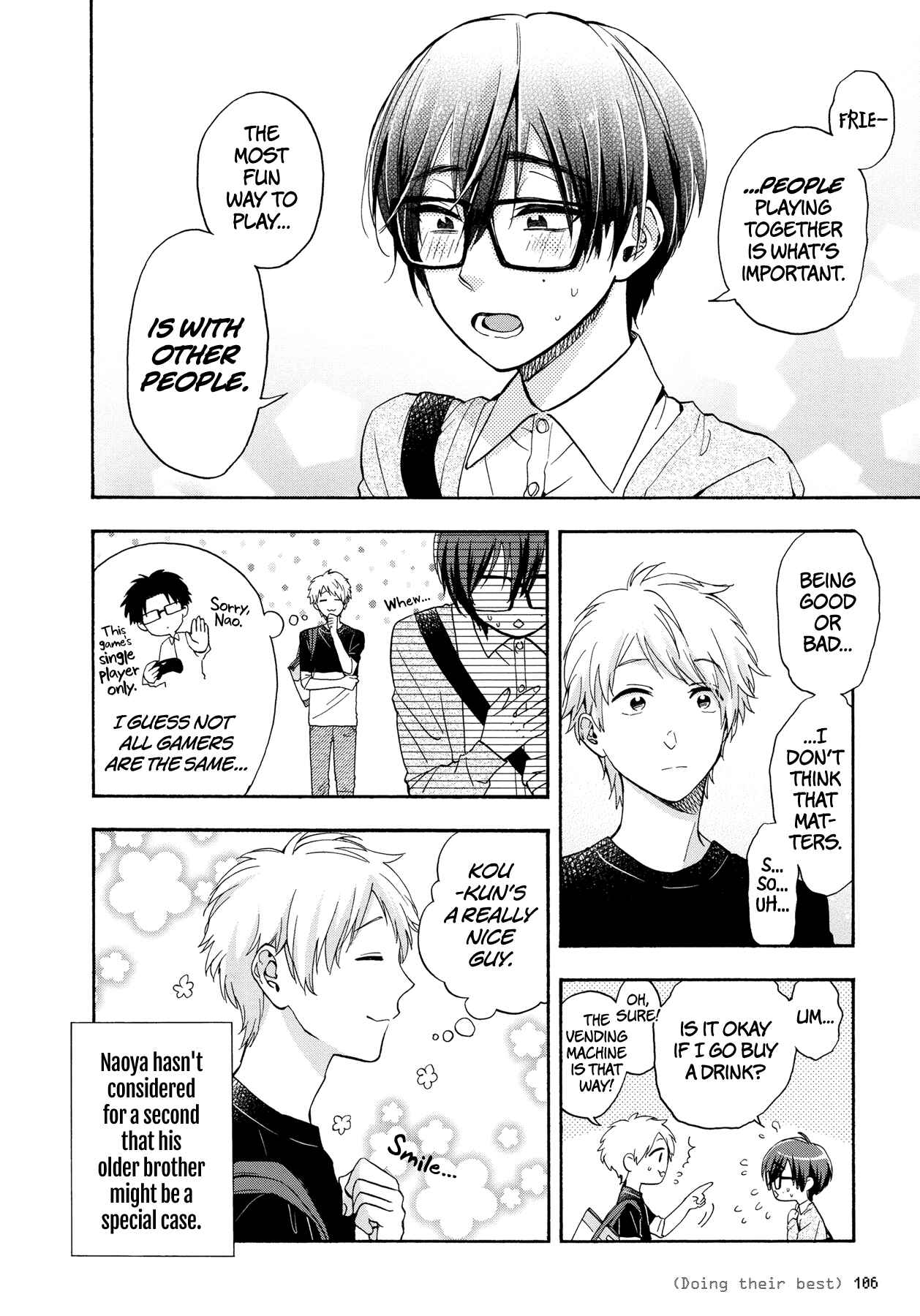 Otaku ni Koi wa Muzukashii Chapter 30 page 7