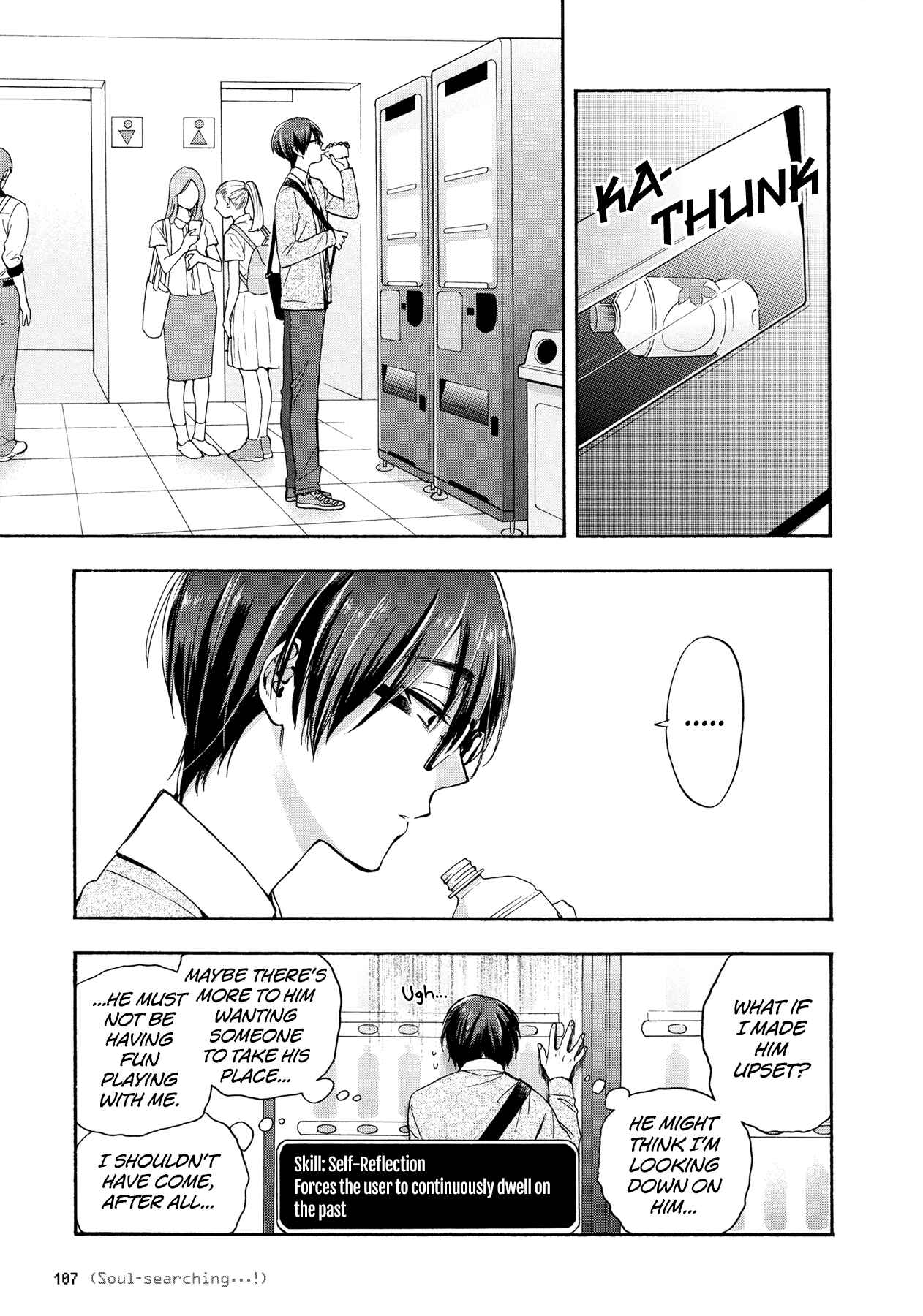 Otaku ni Koi wa Muzukashii Chapter 30 page 8