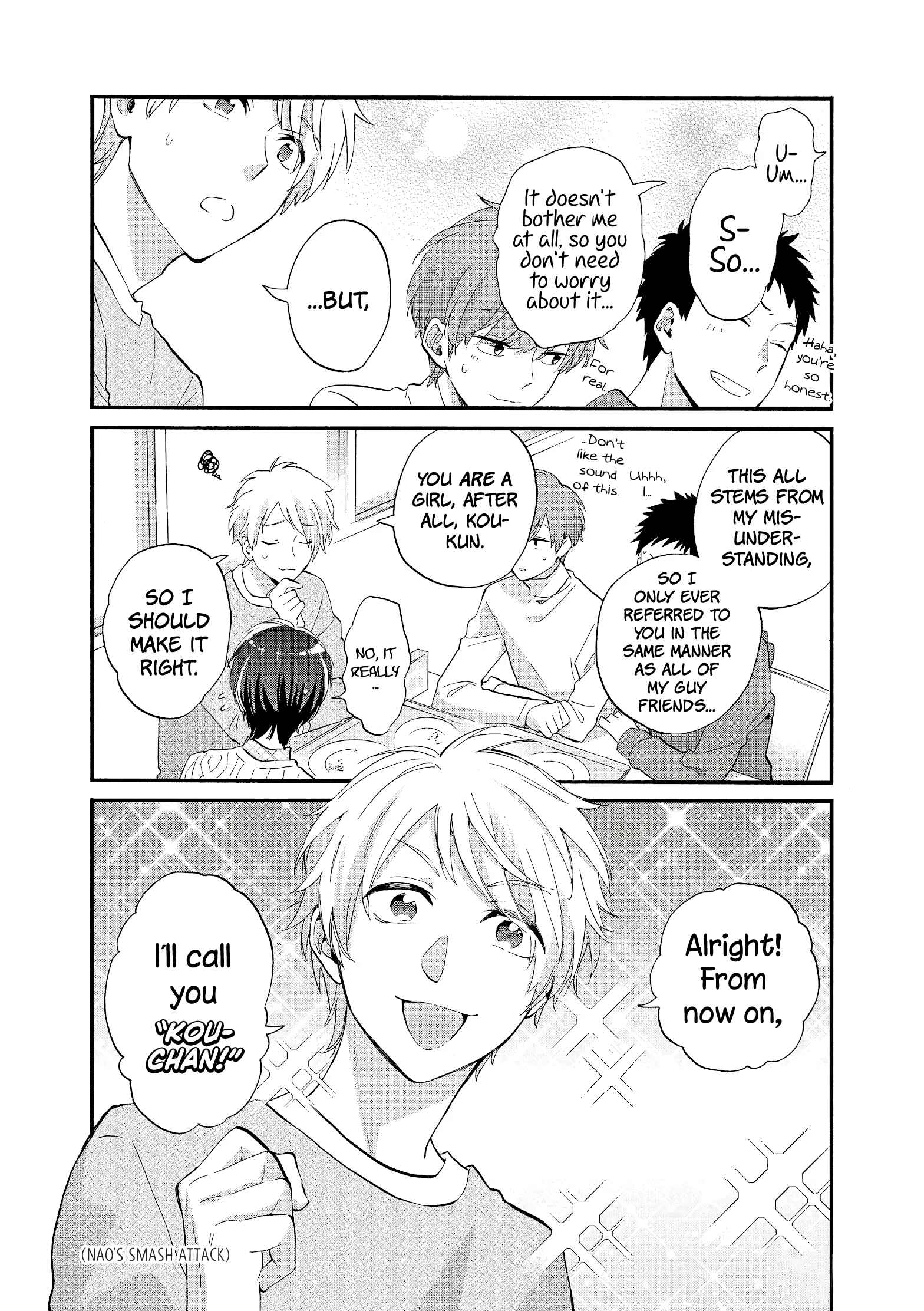 Otaku ni Koi wa Muzukashii Chapter 52 page 13