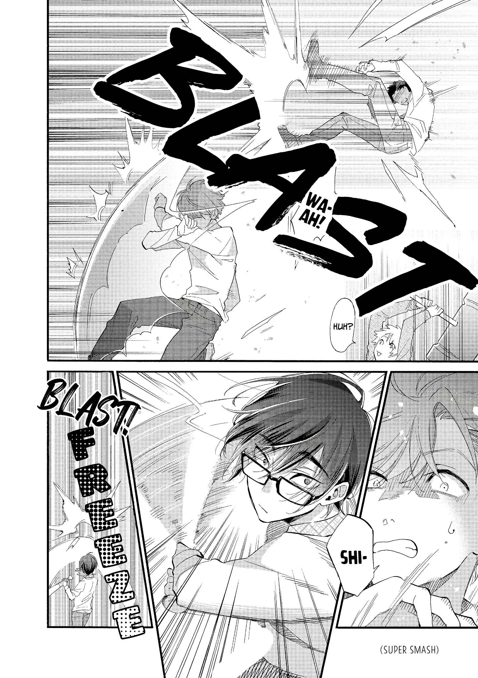Otaku ni Koi wa Muzukashii Chapter 52 page 4