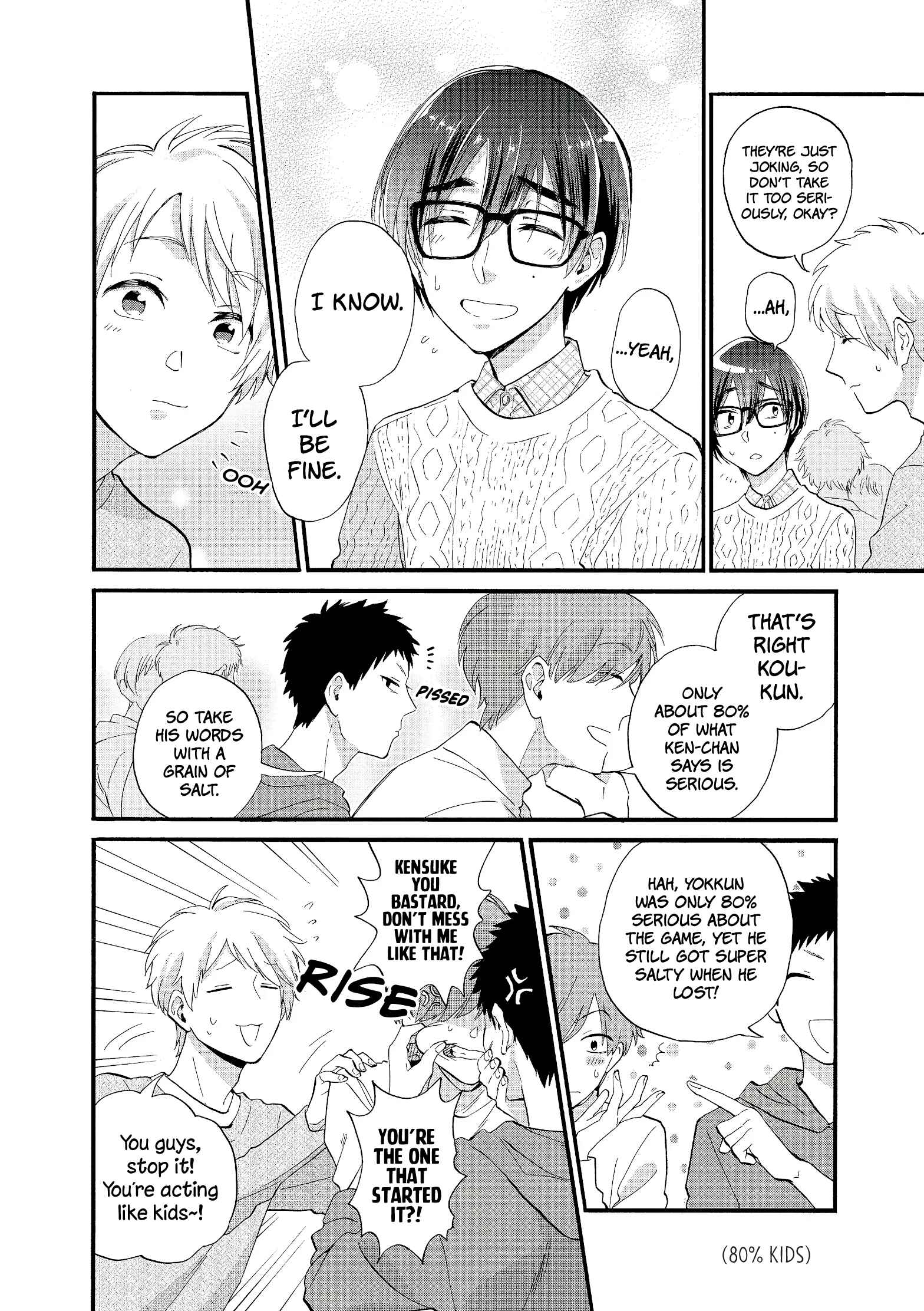 Otaku ni Koi wa Muzukashii Chapter 52 page 6