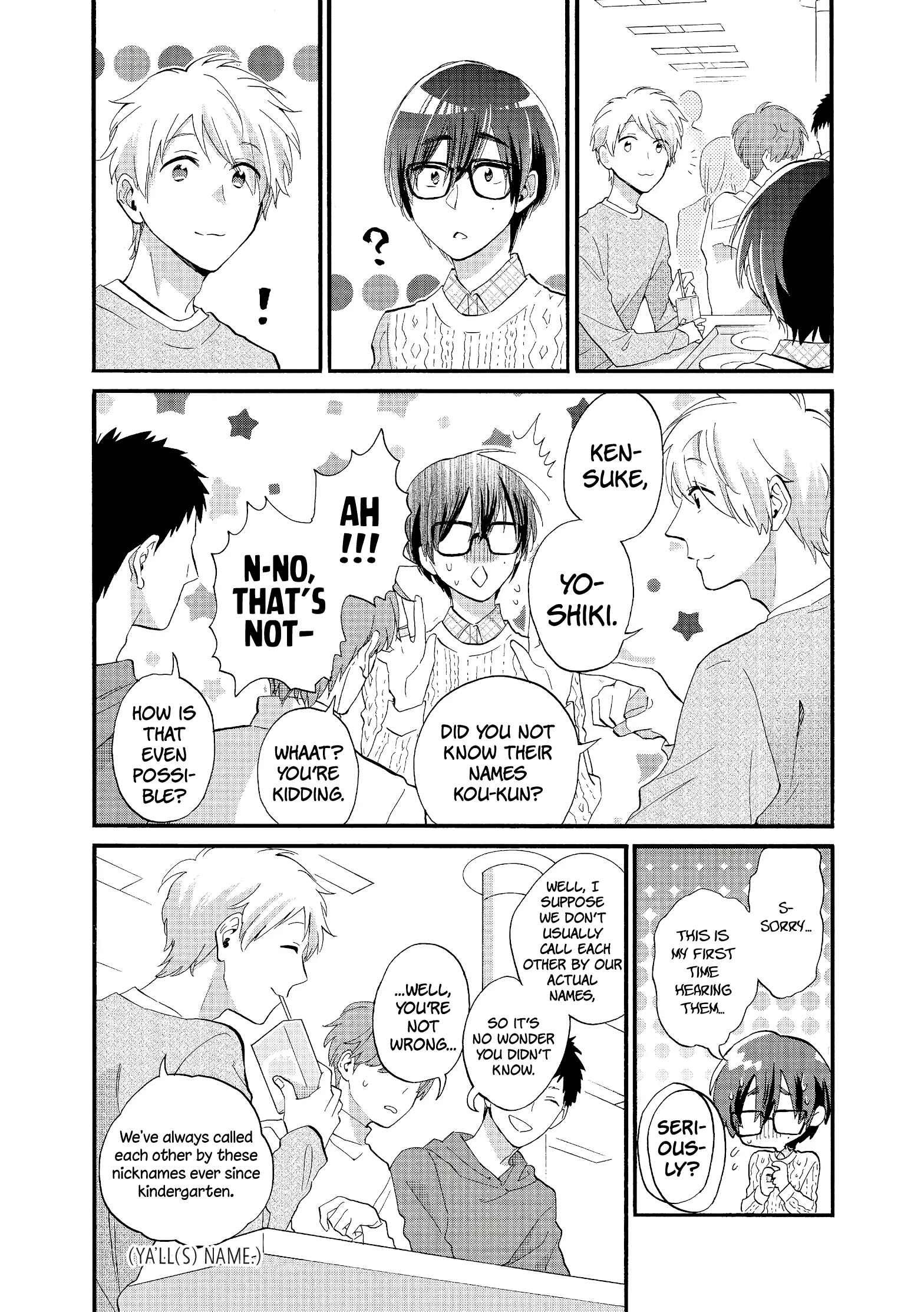Otaku ni Koi wa Muzukashii Chapter 52 page 7
